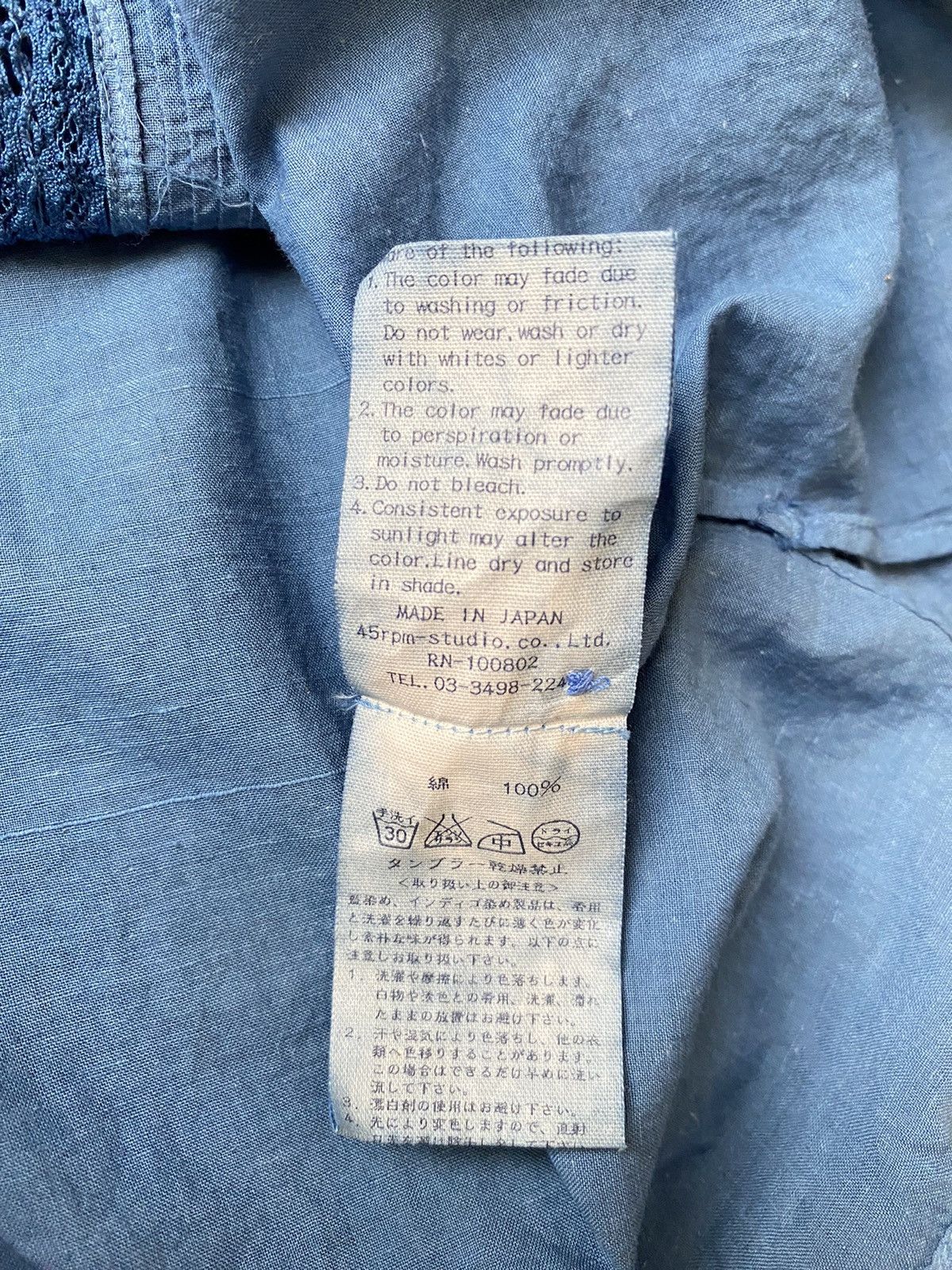 45rpm 45rpm Blue Indigo Embroidered Long-Sleeve Shirt Size XS / US 0-2 / IT 36-38 - 14 Thumbnail
