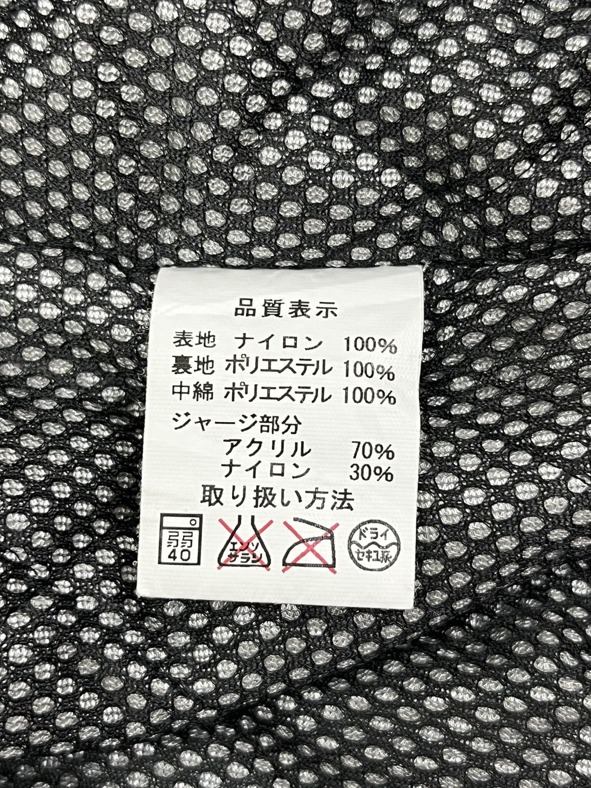 🏁🔥TOYOTA TECNO TOYOPET JAPAN Quilted Lined Bomber Jacket