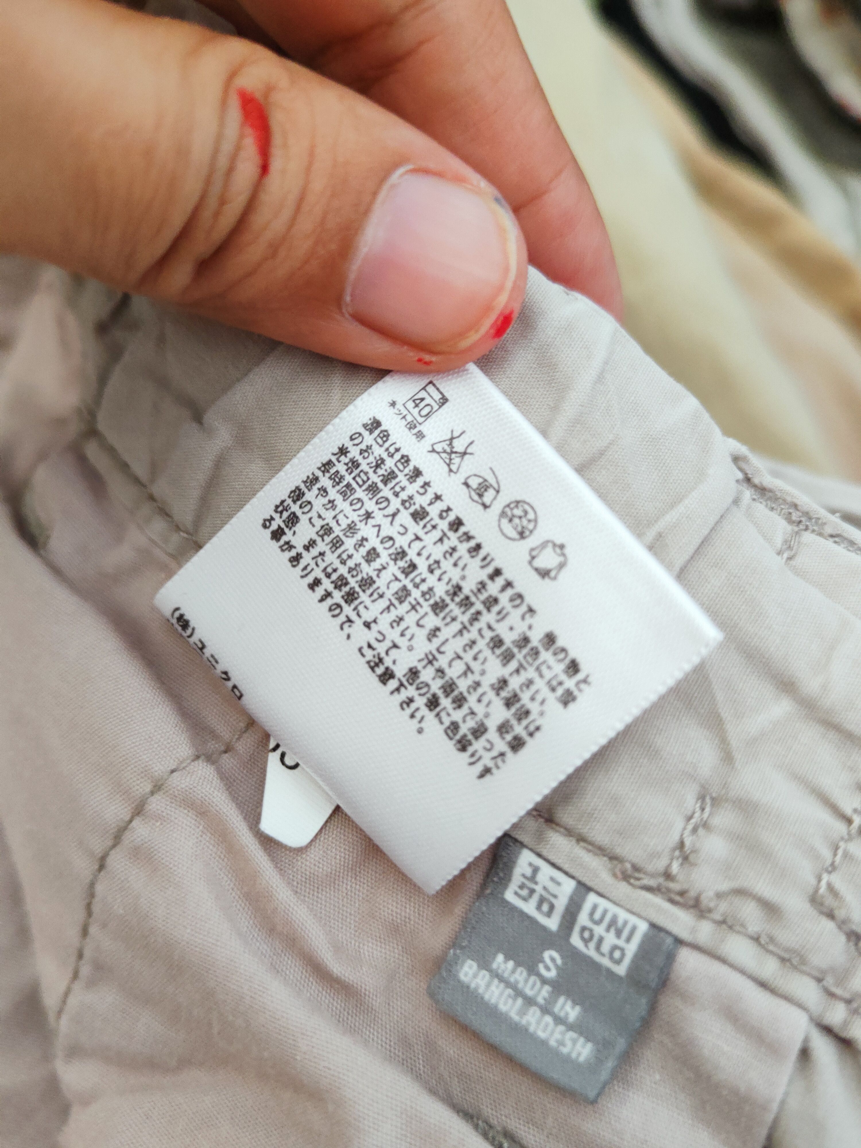 Japanese Brand Uniqlo Beige Multipocket Short Pants #W285 Size US 29 - 12 Thumbnail