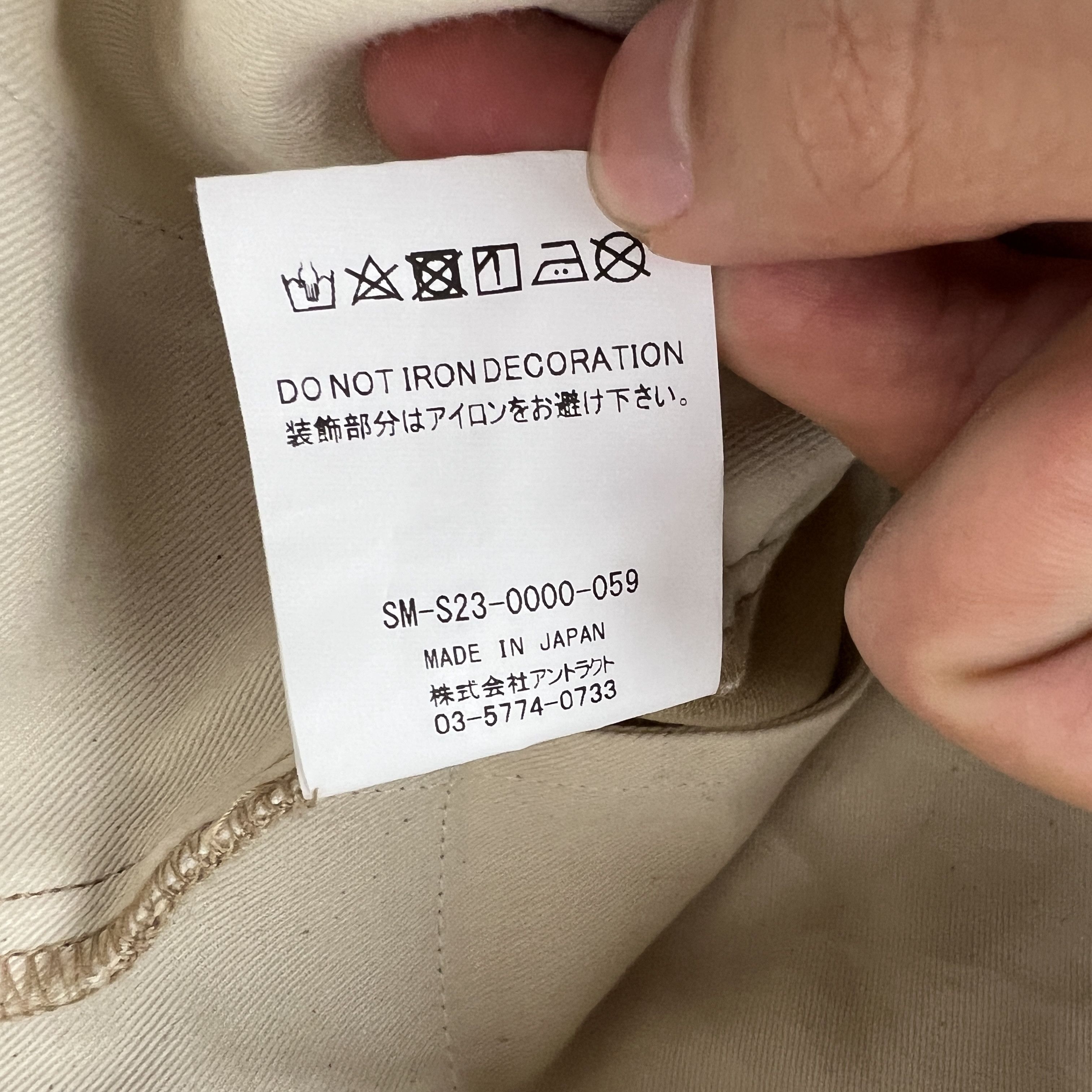 Saint Michael Saint Mxxxxx Dickies Beige Pants Size US 32 / EU 48 - 4 Thumbnail