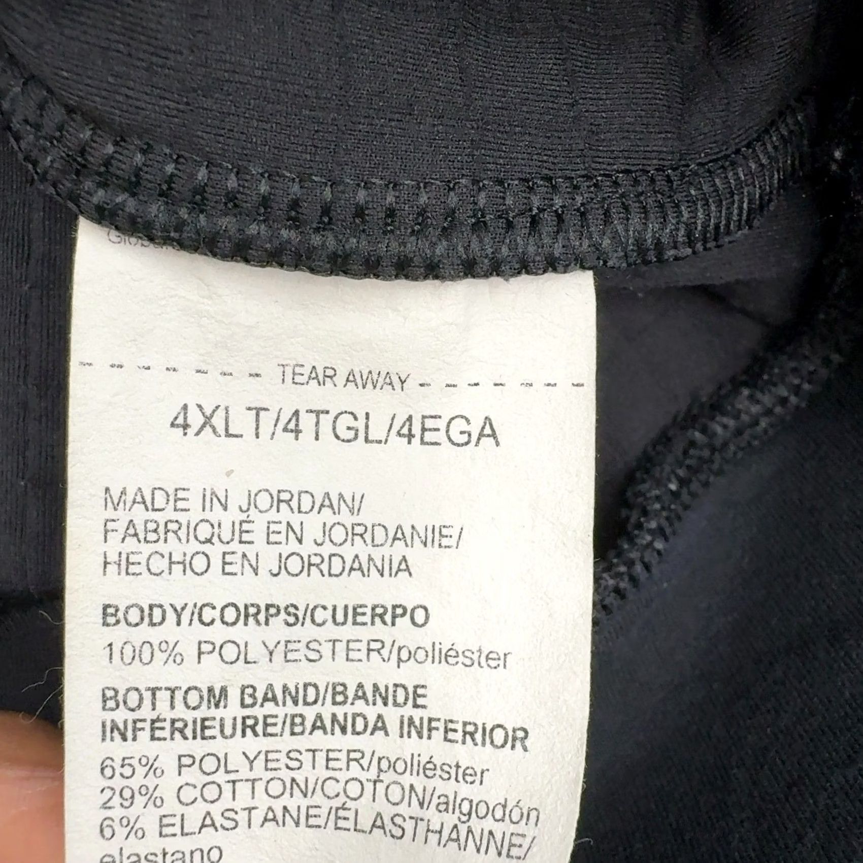 Under Armour Under Armour Sweatshirt Mens 4XLT Black Polyester Quilted Textured Athletic Crew Neck Pullover Big & Tall Mens Size US XXL / EU 58 / 5 - 5 Thumbnail