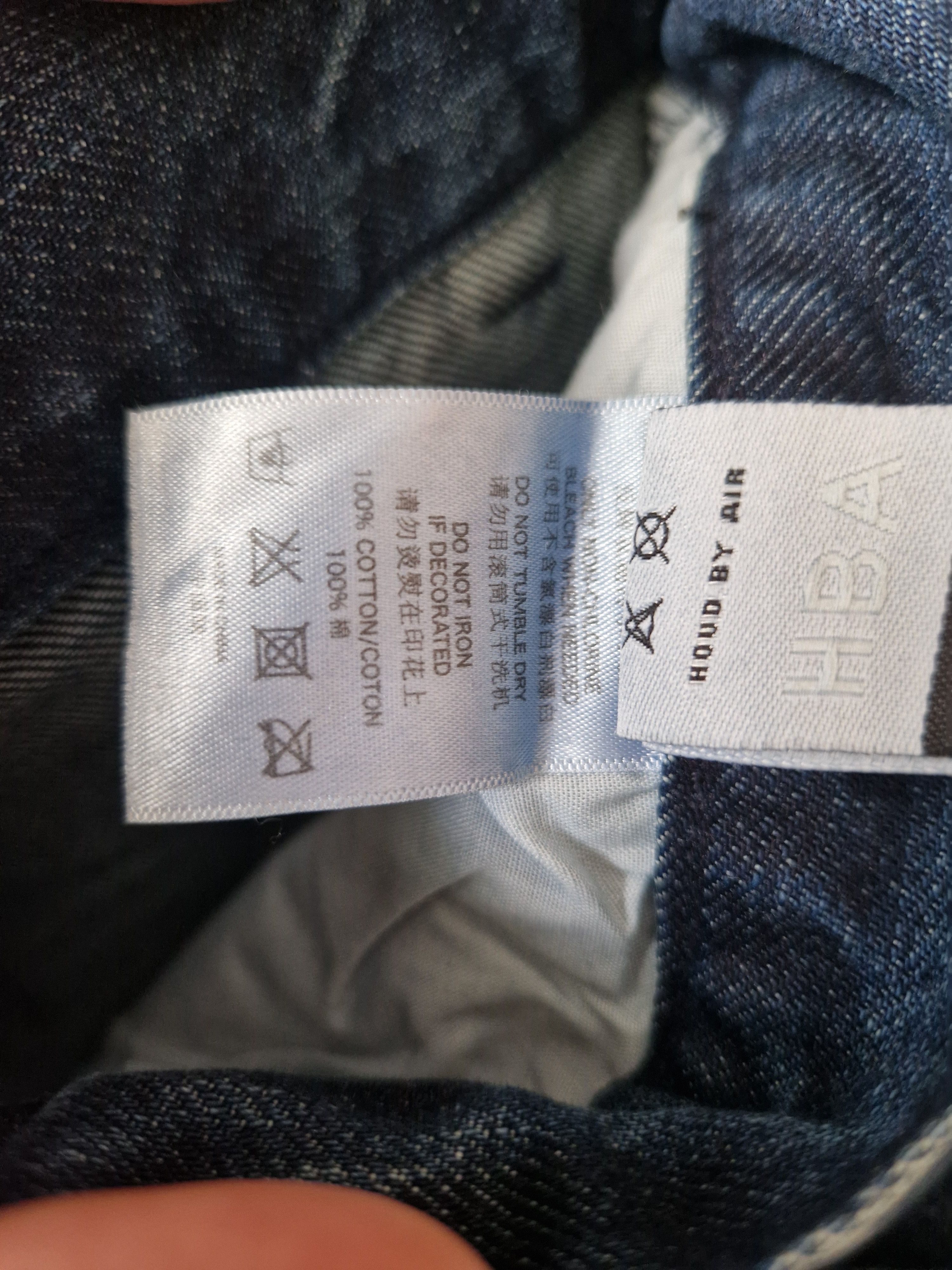 Hood By Air Hood By Air Hockey Knee Logo Jeans Size 31" - 8 Thumbnail
