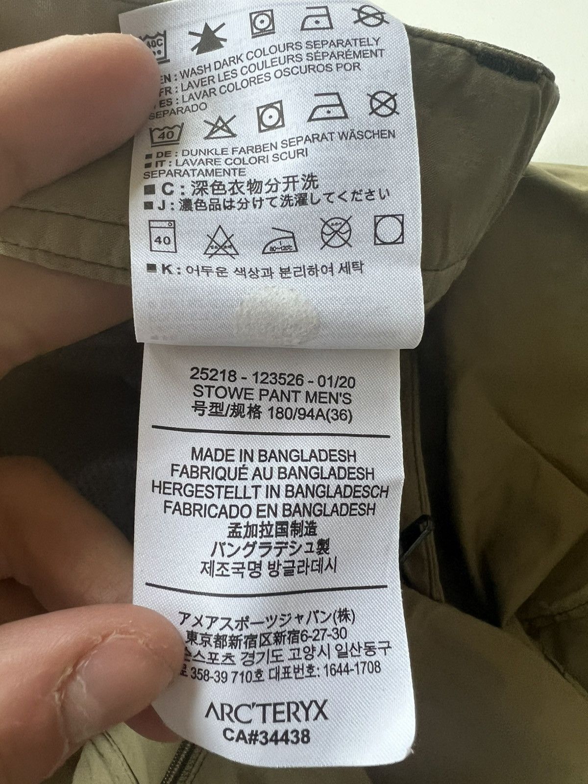 Arc'teryx Arc'teryx Stowe Tech Pants Size US 36 / EU 52 - 6 Thumbnail
