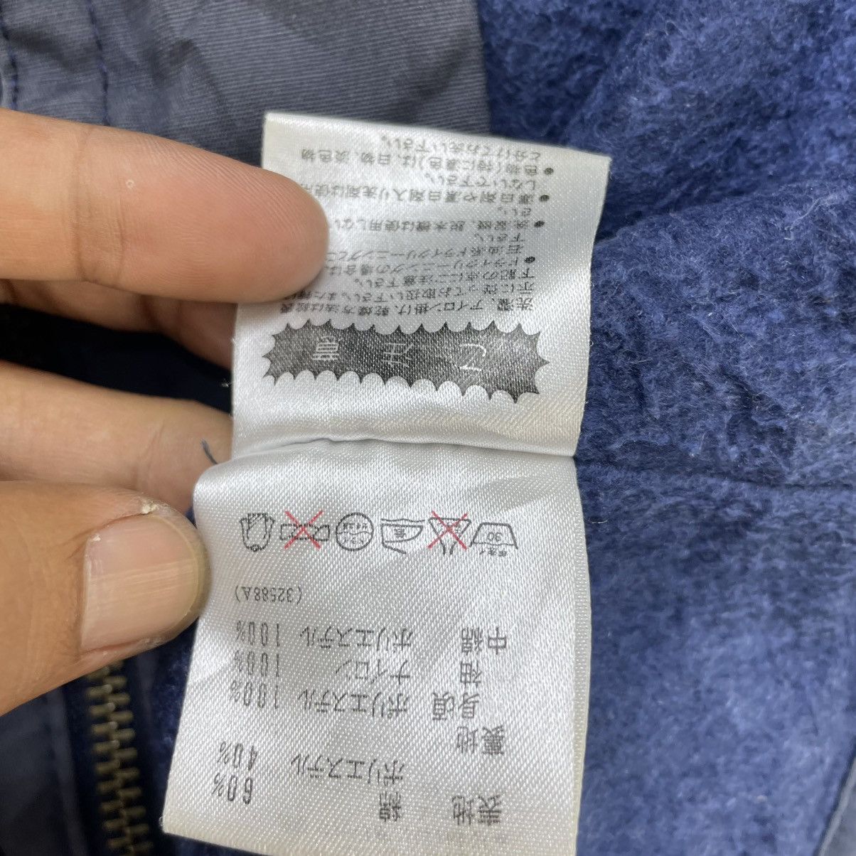 Descente 💥Vintage Decente 90s Japanese Brand Ski Tactical Jacket Size US M / EU 48-50 / 2 - 11 Thumbnail