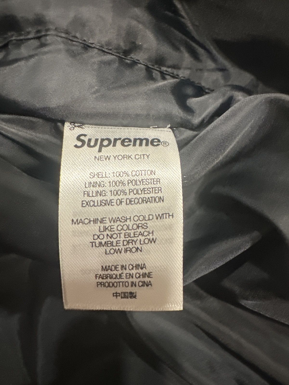Supreme Supreme Brushed Twill Zip Jacket | Grailed