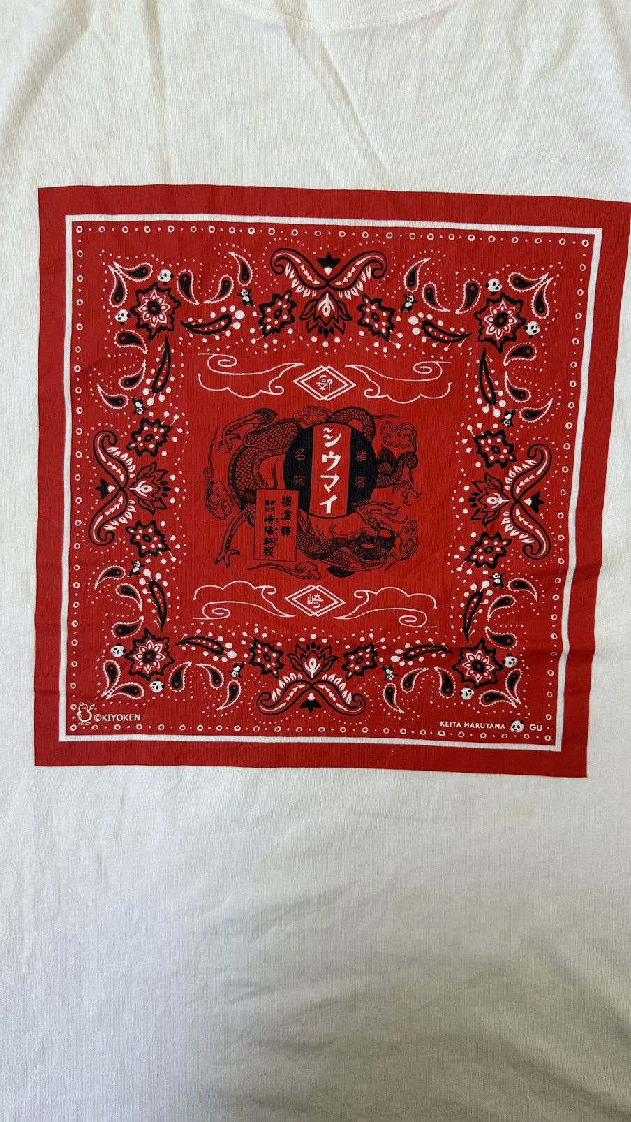 GU VINTAGE MARUYAMA NATIONAL MARKET BANDANA JAPAN TEE Size US L / EU 52-54 / 3 - 2 Thumbnail