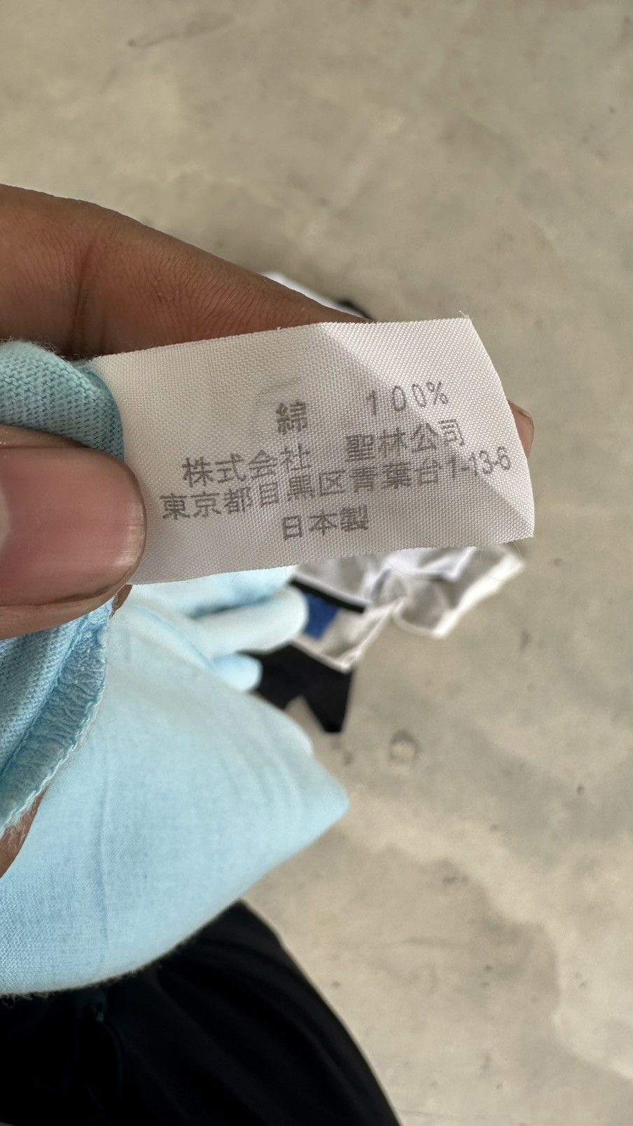 Blue Blue Japan BLUE BLUE JAPAN TAKE OFF TEE Size US M / EU 48-50 / 2 - 4 Thumbnail