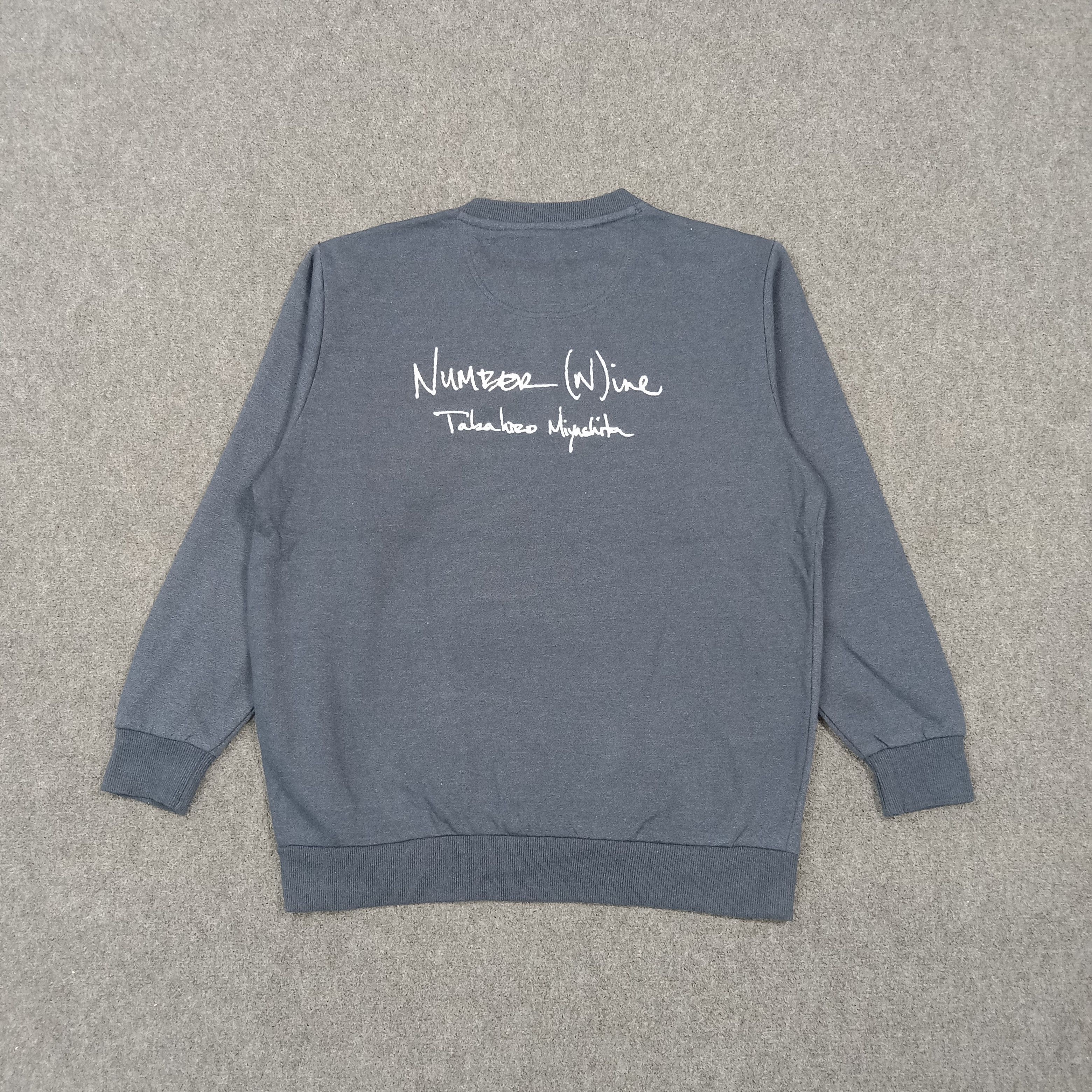 Kansai Yamamoto Kansai Yamamoto Custom Number Nine Logo Sweatshirt C278N17 Size US L / EU 52-54 / 3 - 1 Thumbnail