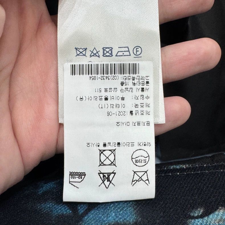 Louis Vuitton Louis Vuitton FW21 Dazzling Laser Old Flower Denim Casual Size US 32 / EU 48 - 5 Thumbnail