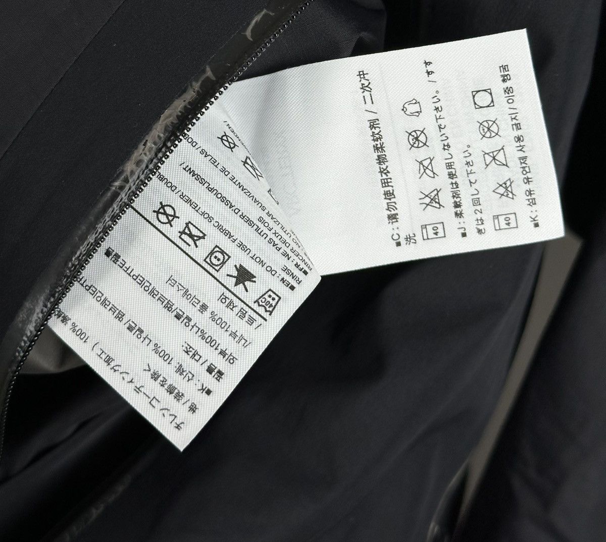 Arc'teryx ARC’TERYX - GORE-TEX BETA LT HYBRID 2013 - MOUNTAIN JACKET Size US M / EU 48-50 / 2 - 16 Thumbnail