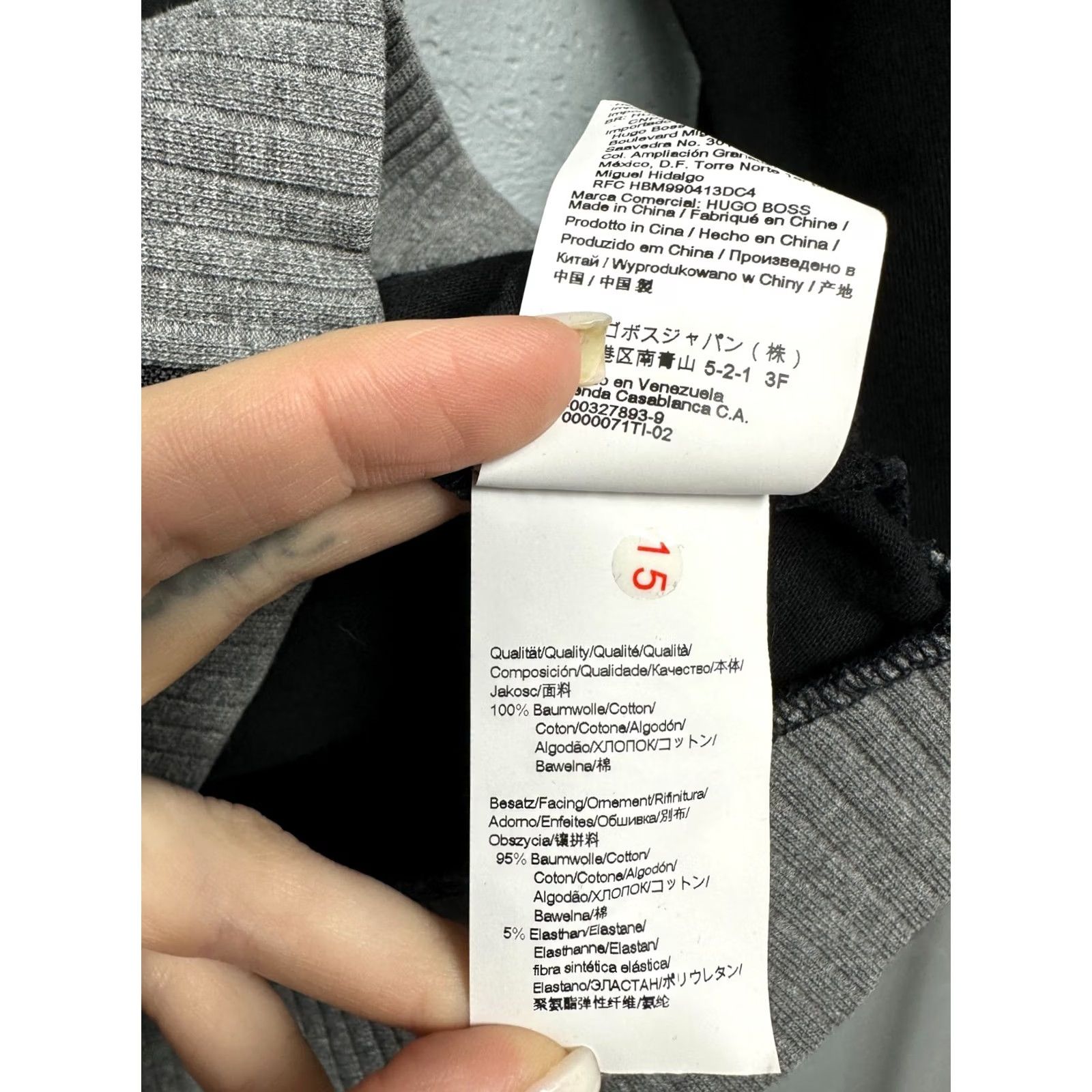 Hugo Boss HUGO BOSS Mens Zip Hoodie XL Black Cotton Logo Hoodie Mens XL Hoodie Size US XL / EU 56 / 4 - 7 Thumbnail