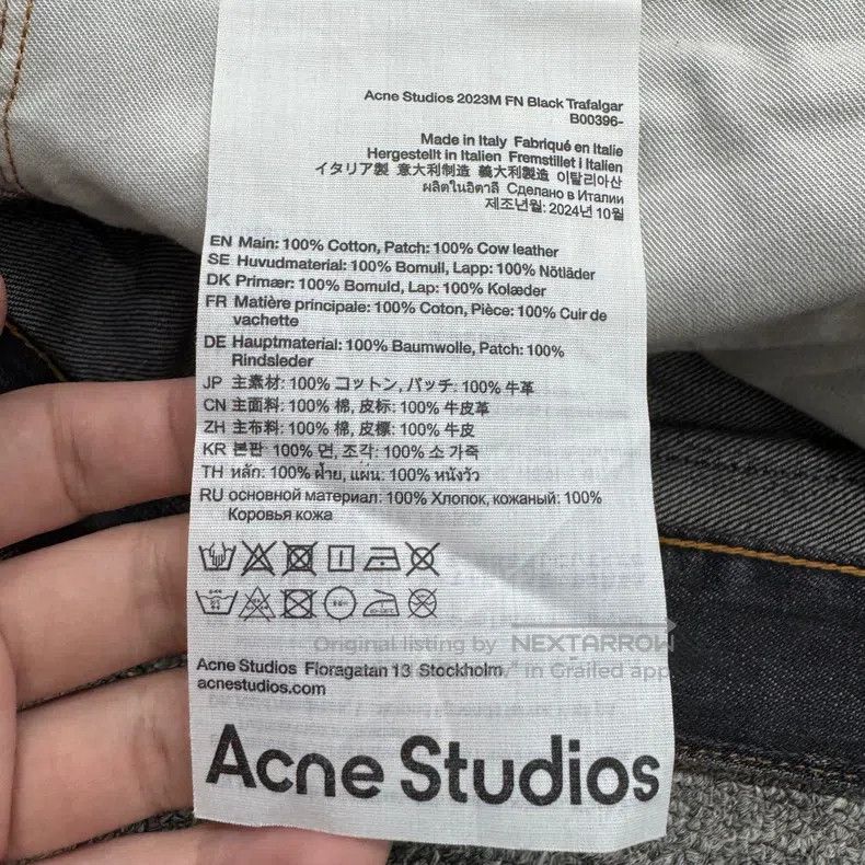 Acne Studios Acne Studios ss25 Splashed Ink Distressed Denim Jeans Size US 30 / EU 46 - 3 Thumbnail