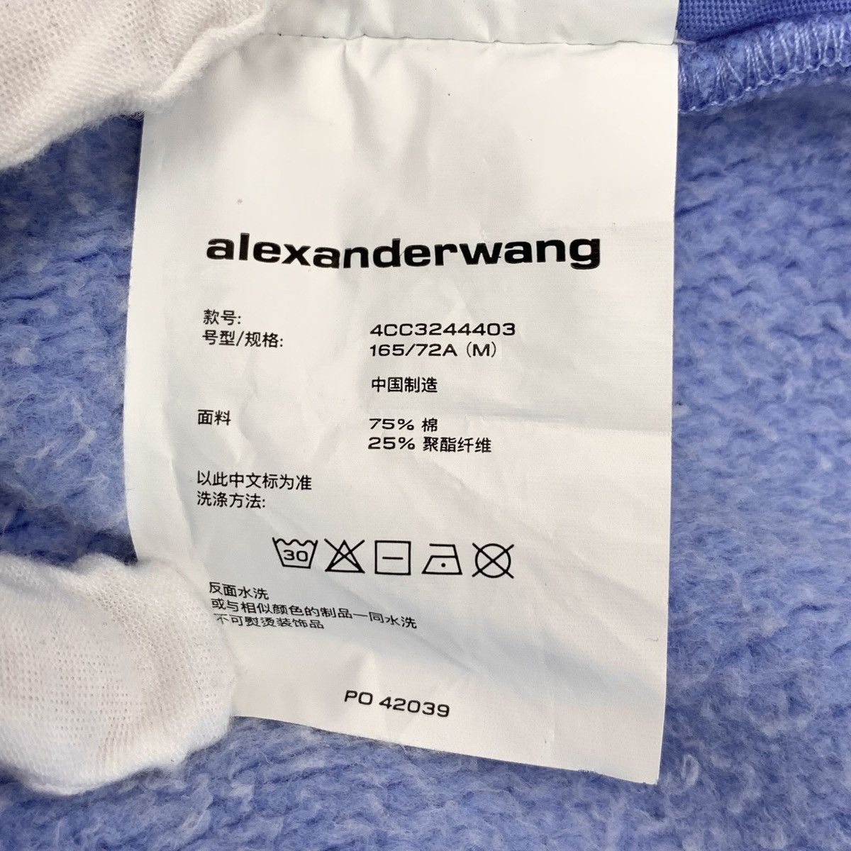 Alexander Wang Alexander Wang 24 Style Blue Casual Sweatpants K26WX Size 27" / US 4 / IT 40 - 9 Thumbnail
