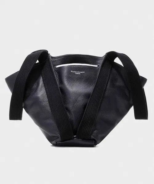 Gianni Chiarini Gianni Chiarini leather bag Size ONE SIZE - 2 Thumbnail