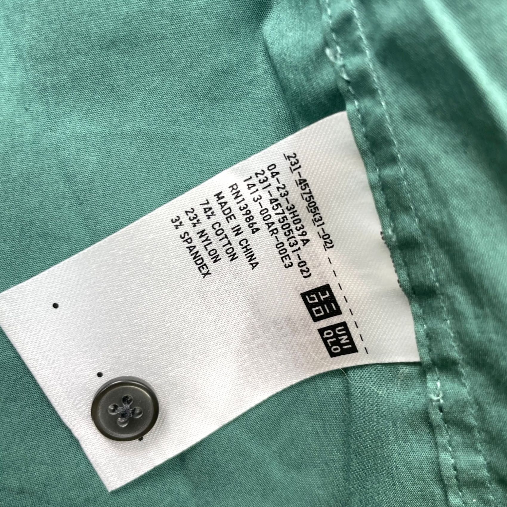 Uniqlo Uniqlo Shirt Mens M Green Button Front Long Sleeve Stretch Cotton Nylon Ble Size US M / EU 48-50 / 2 - 3 Thumbnail