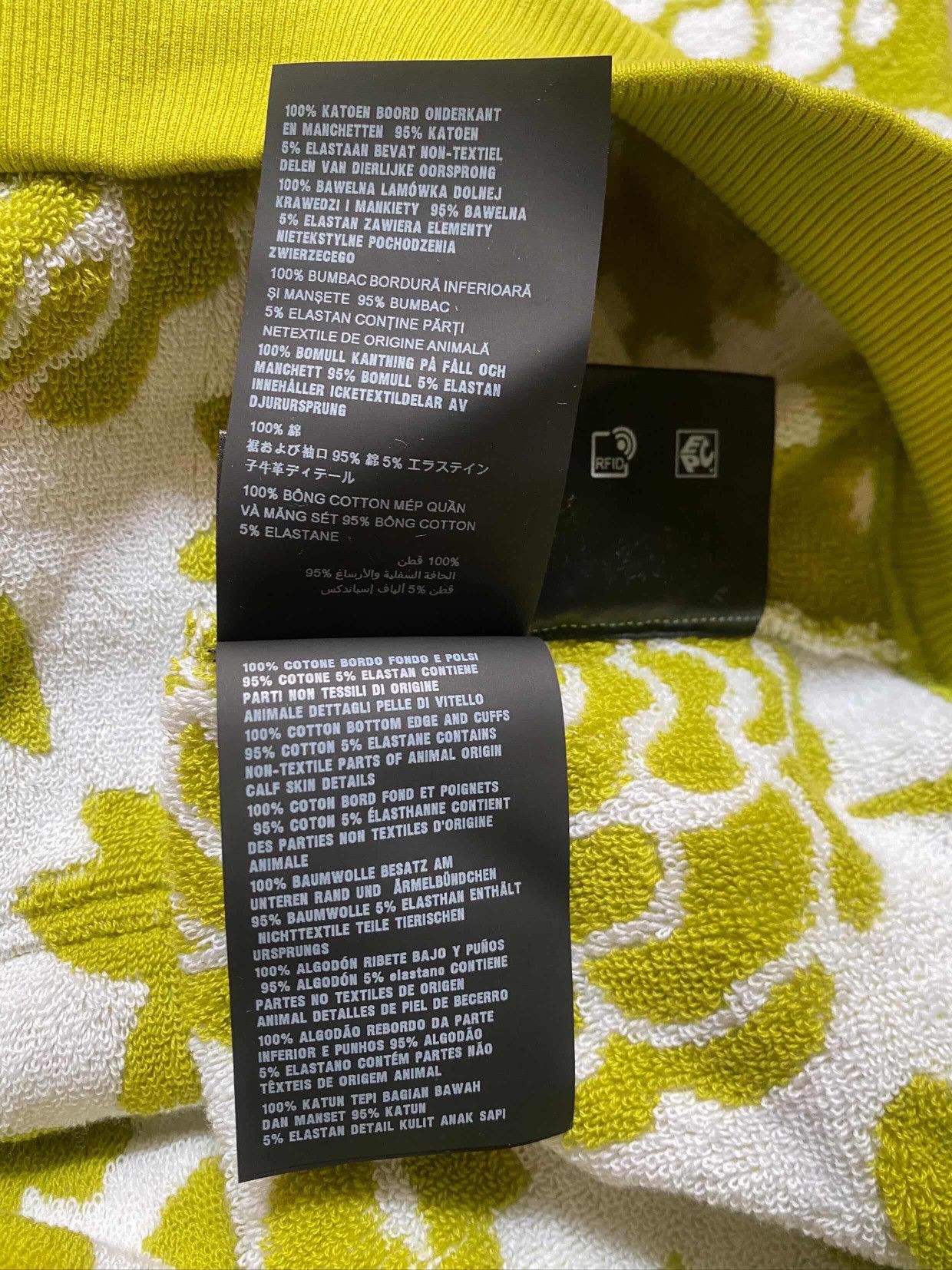 Prada Prada Oversize Terry Hoodie Size US S / EU 44-46 / 1 - 14 Thumbnail
