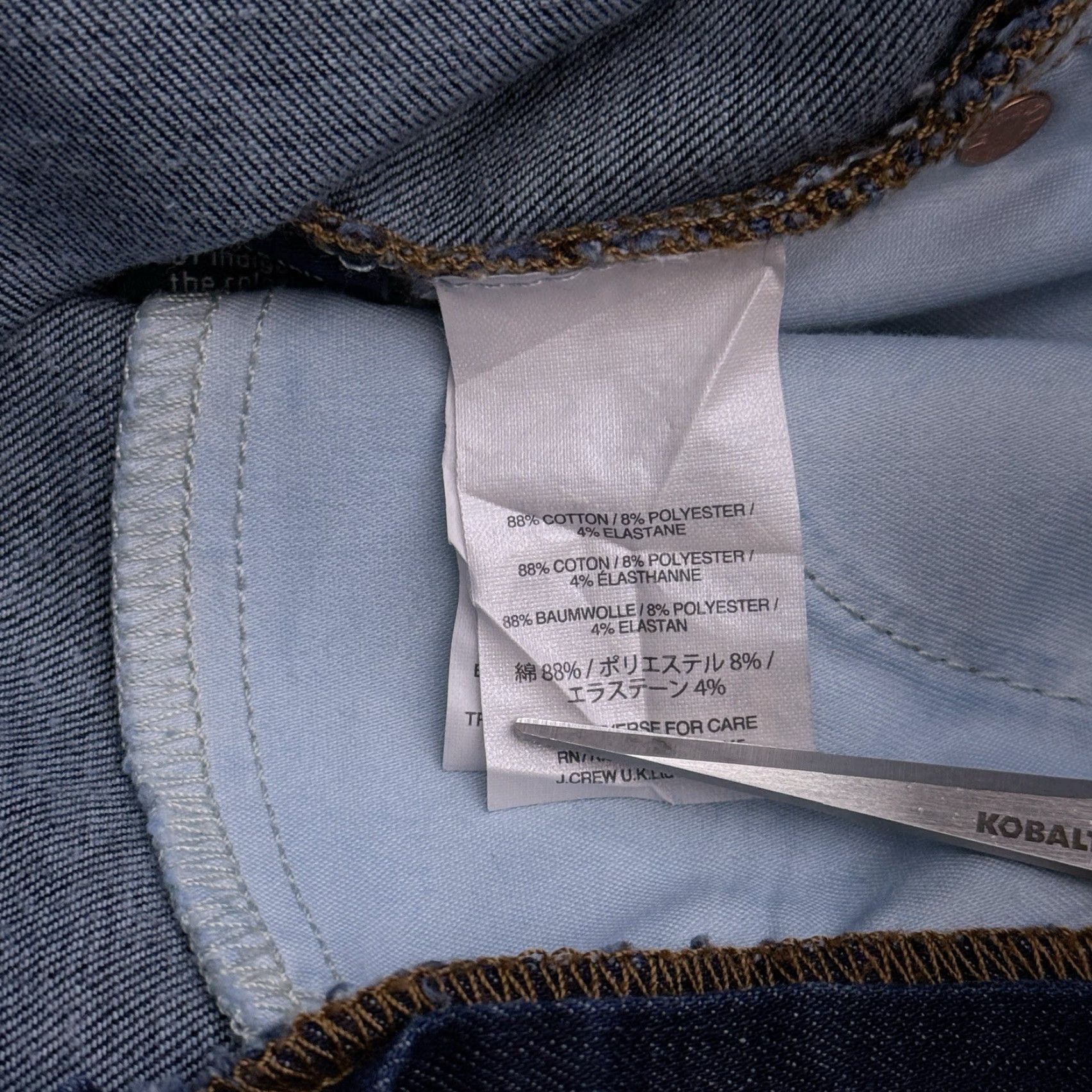 J.Crew J.CREW Toothpick Jeans Womens 26 Tall High Rise Stretch Denim Blue Slim 5-Pocket Button Zipper Pocket Pockets Modern Vintage: No (omit) Size 29" - 5 Thumbnail