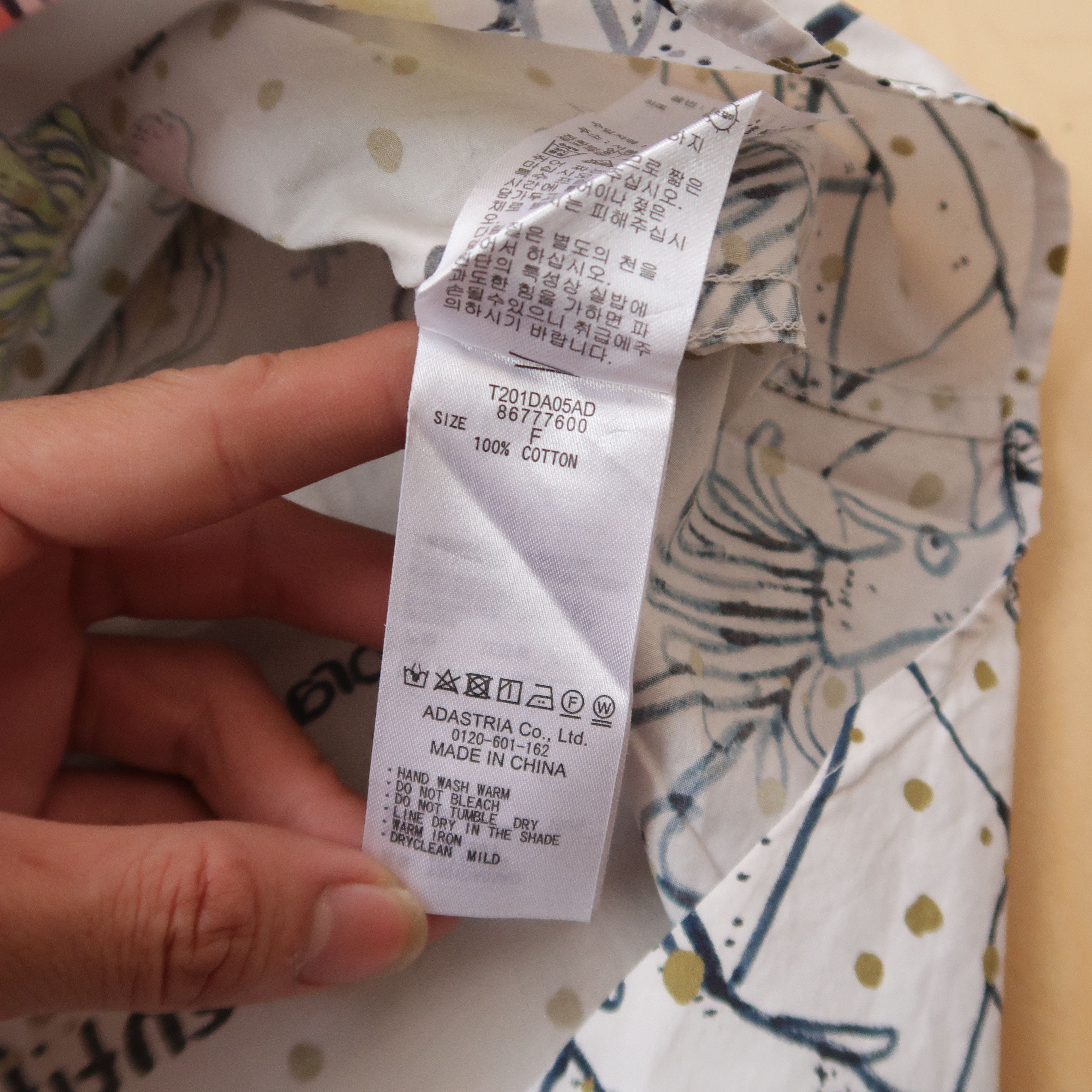 Issey Miyake Issey Miyake Tsumori Chisato Niko and Naval Coat Shirt Size US M / EU 48-50 / 2 - 13 Thumbnail