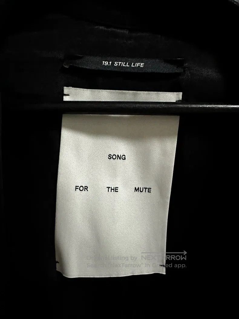 Song For The Mute SONG FOR THE MUTE Chain zipper jacket Size US S / EU 44-46 / 1 - 3 Thumbnail