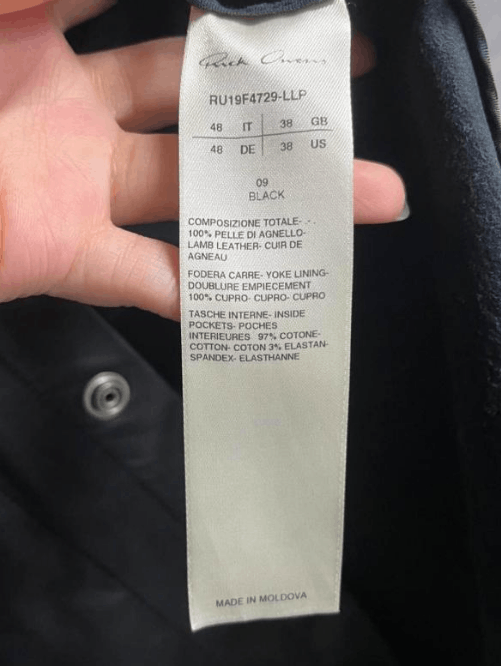 Rick Owens Rick Owens Buttoned Leather Long Coat Size US M / EU 48-50 / 2 - 4 Thumbnail
