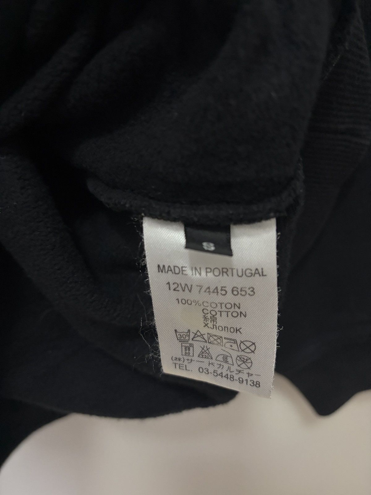 Givenchy Givenchy Men's printed sweatshirt Size US S / EU 44-46 / 1 - 5 Thumbnail