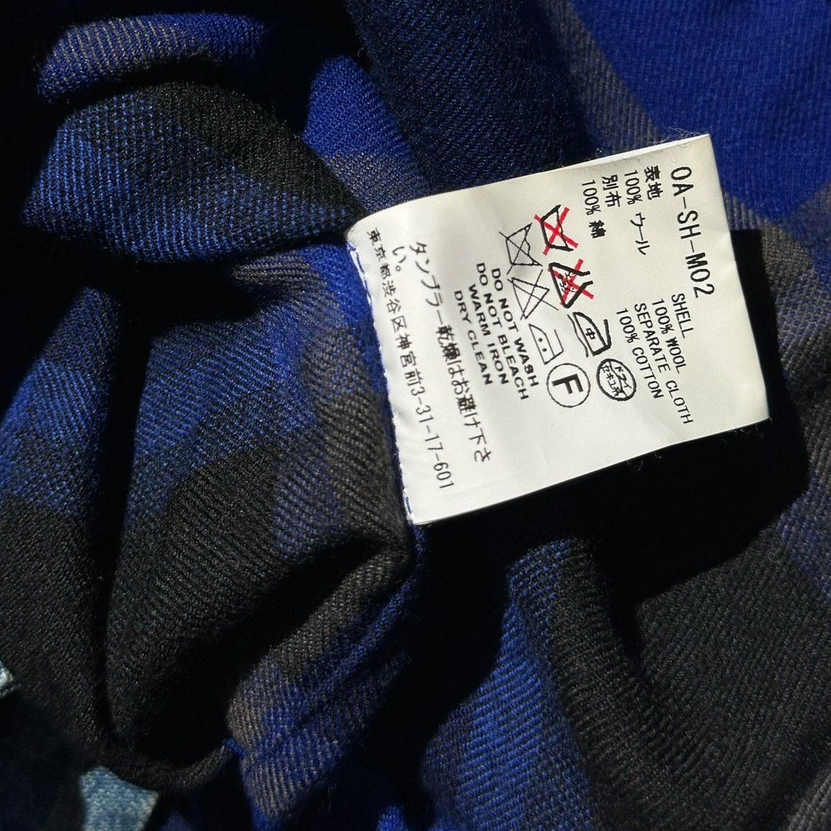 Facetasm Denim trim plaid flannel Size US M / EU 48-50 / 2 - 4 Thumbnail