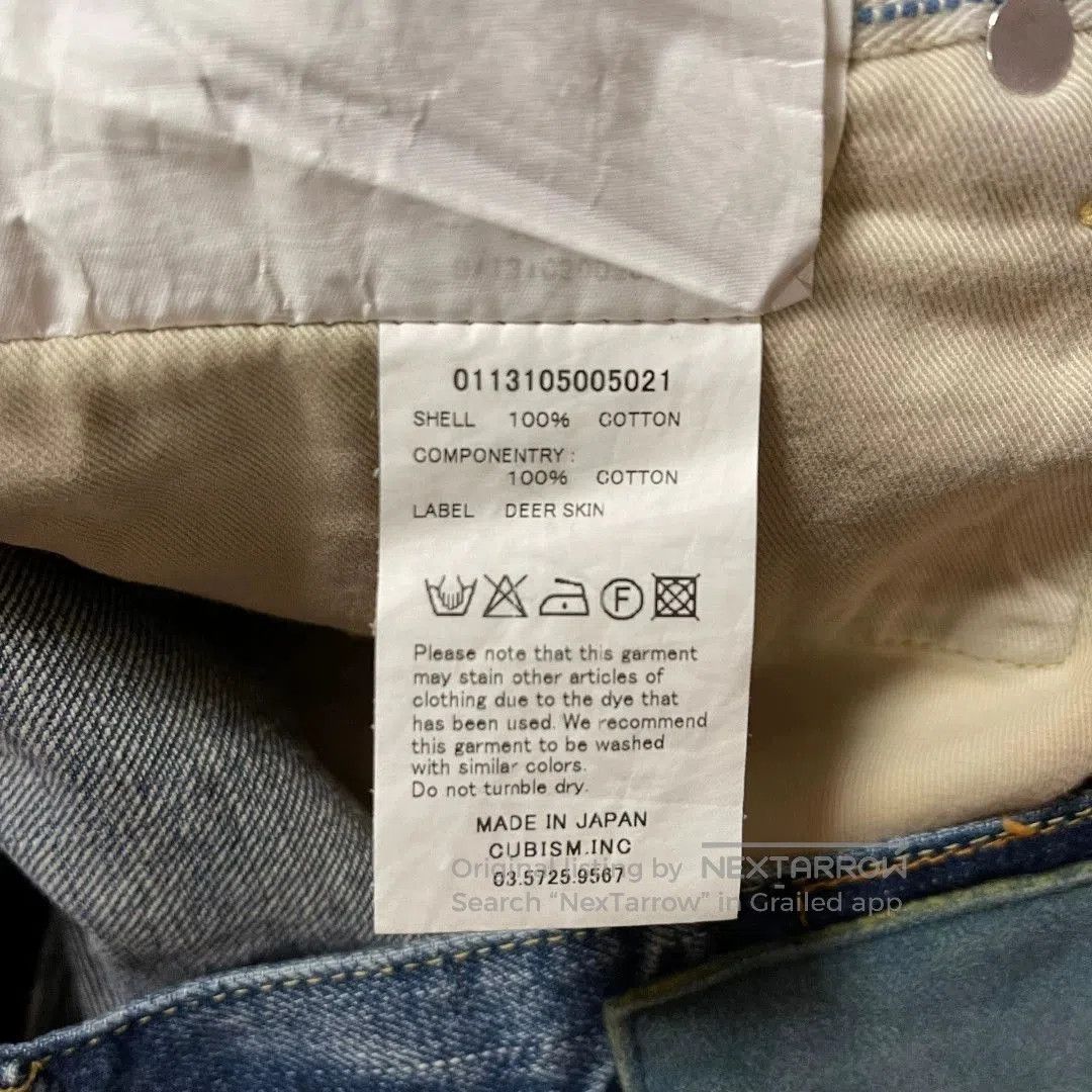 Visvim Visvim 13SS 04D10 Denim Jeans. Size US 34 / EU 50 - 8 Thumbnail