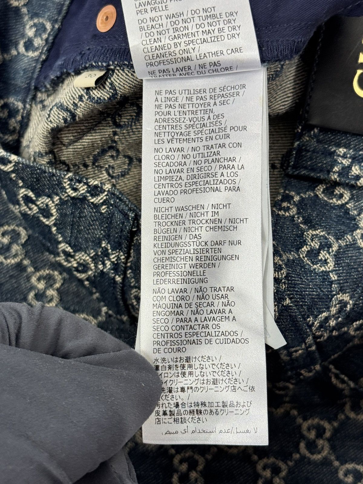 Gucci GG EMBROIDERED DENIM JEANS Size US 30 / EU 46 - 9 Thumbnail