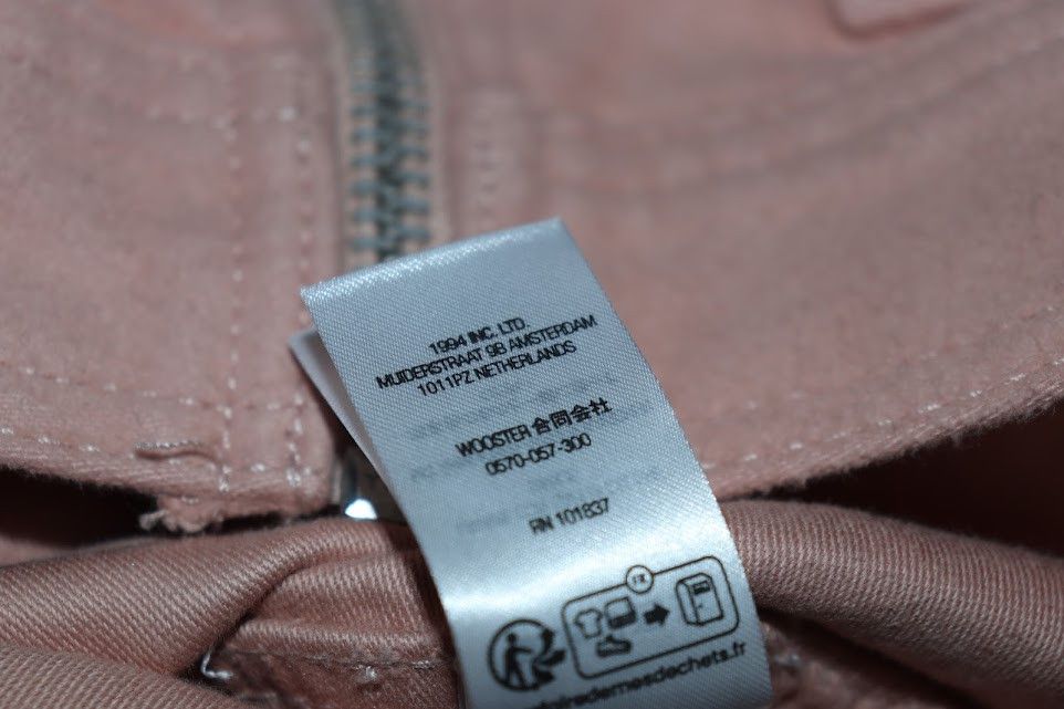 Supreme o1rshd1 Zipper Jacket in Salmon Size US M / EU 48-50 / 2 - 12 Thumbnail