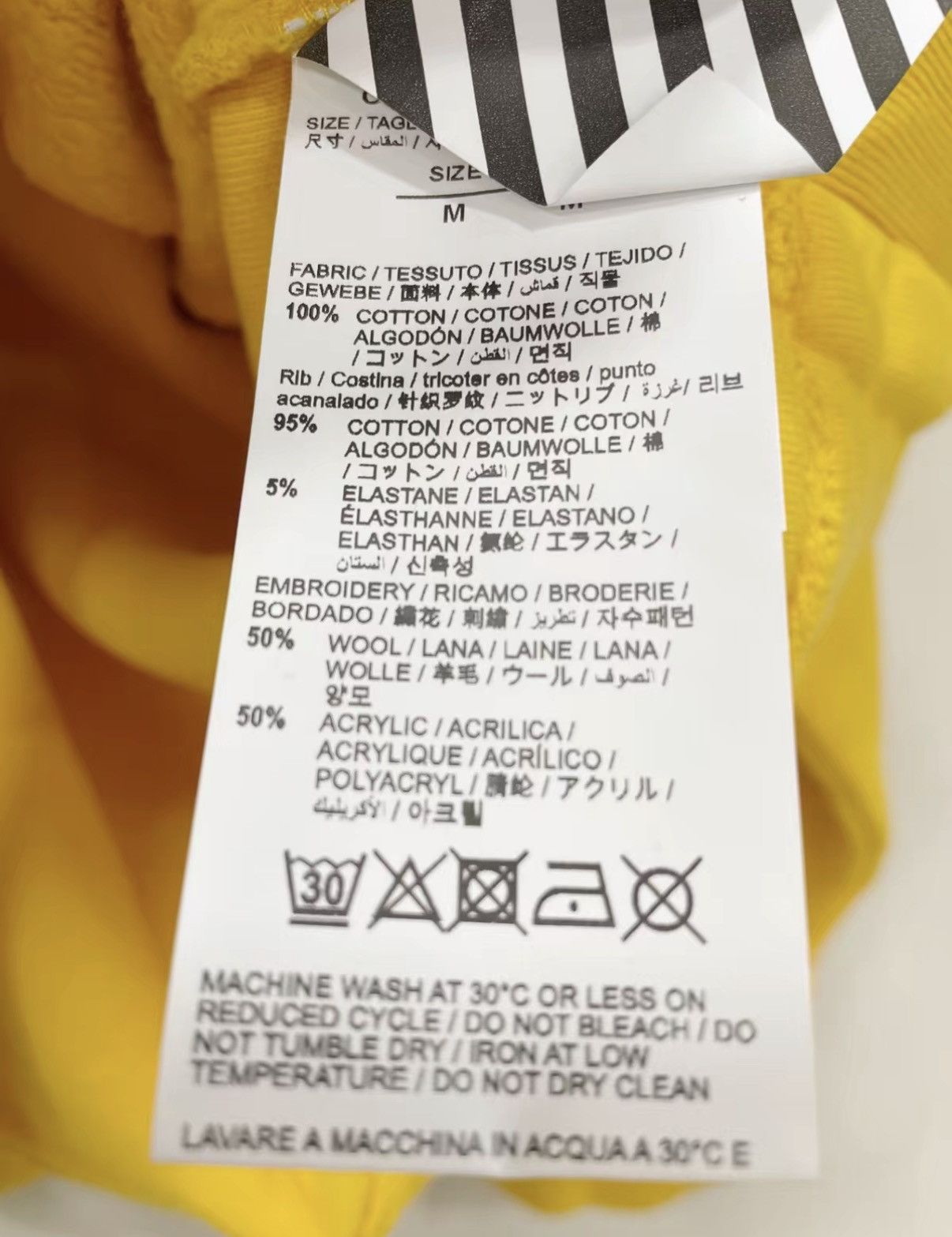 Off-White OFF-WHITE Loose Fit Stretch Sweatshirt Size US M / EU 48-50 / 2 - 7 Thumbnail