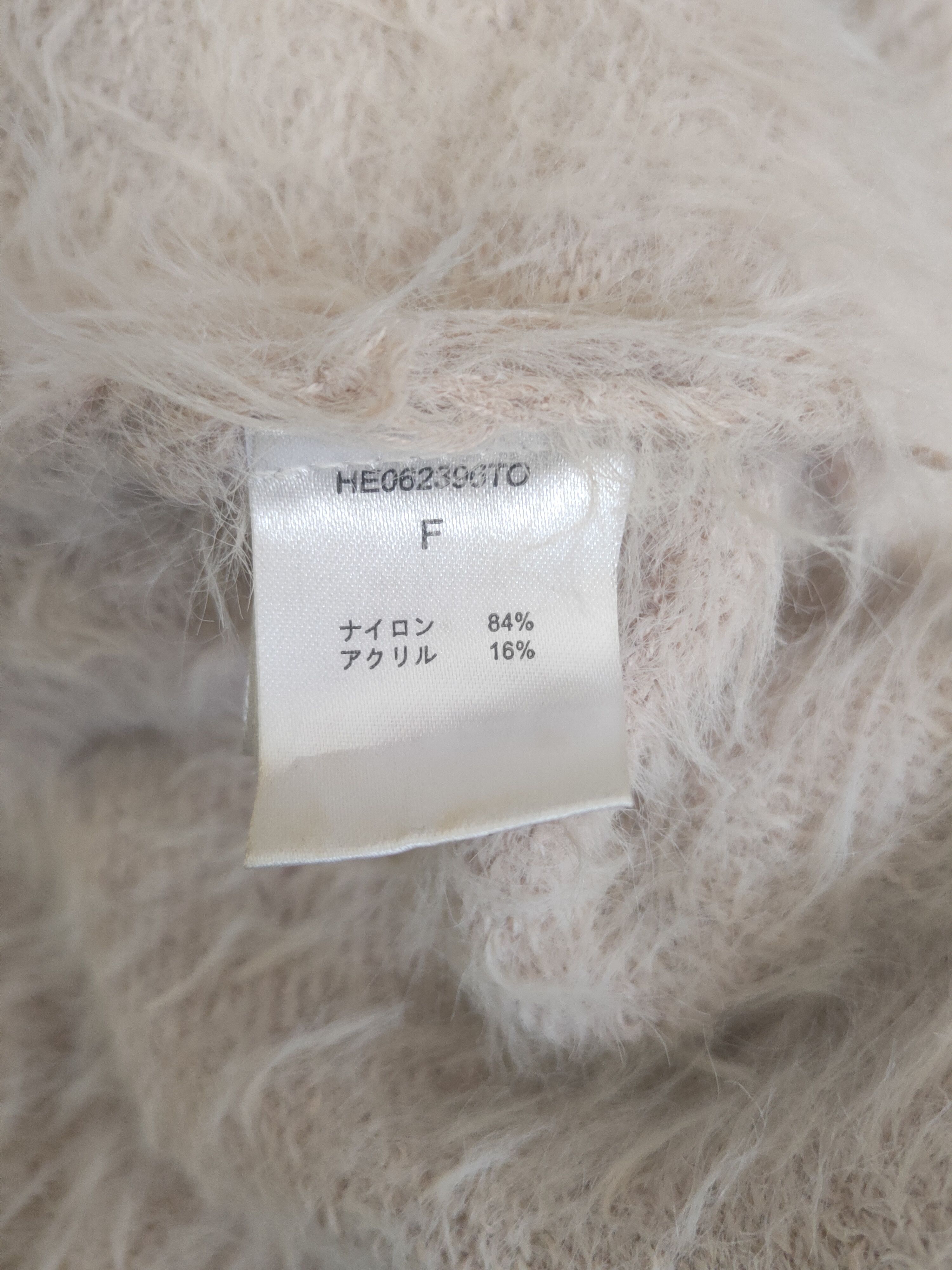 Japanese Brand DL Heather Light Peach Fur Mohair Knitwear #46-502 Size M / US 6-8 / IT 42-44 - 10 Thumbnail