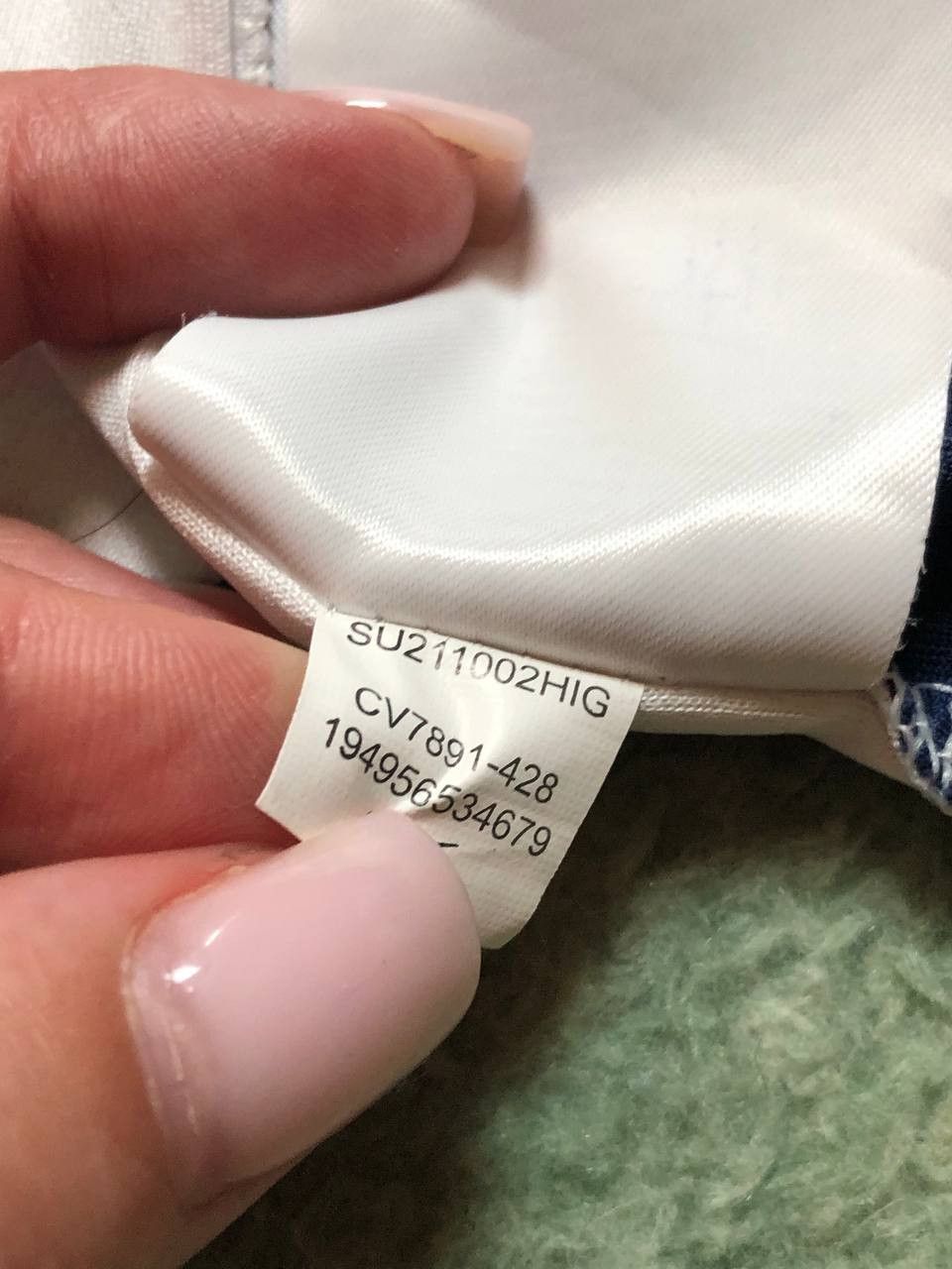 Nike Nike ENGLAND Jersey Size US XL / EU 56 / 4 - 4 Thumbnail