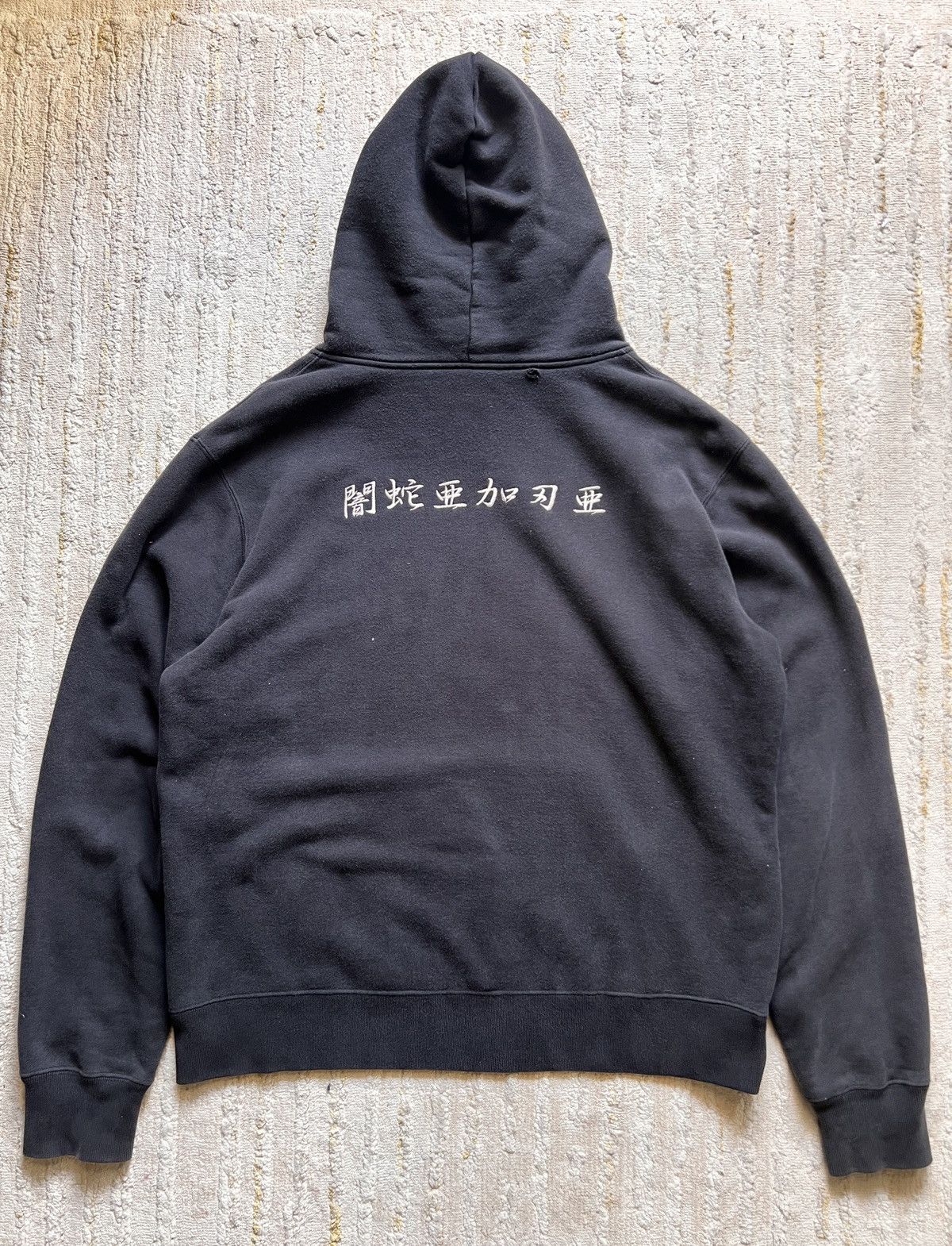 Jun Takahashi × Undercover AW20 Undercover “Ancient” Hoodie Size US L / EU 52-54 / 3 - 3 Thumbnail