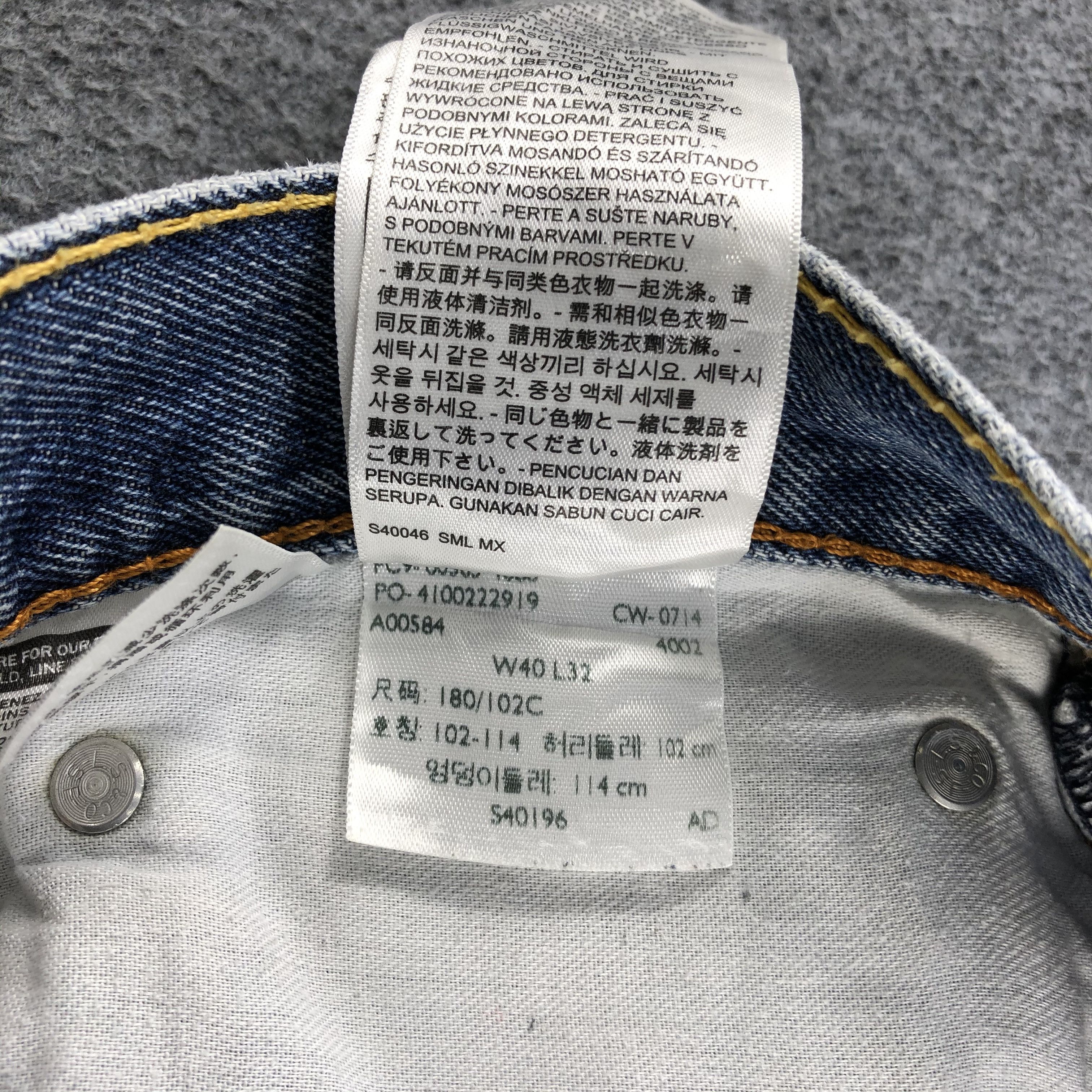 Levi's Vintage Blue Washed Levis 505 Jeans-J938 Size US 41 - 11 Thumbnail