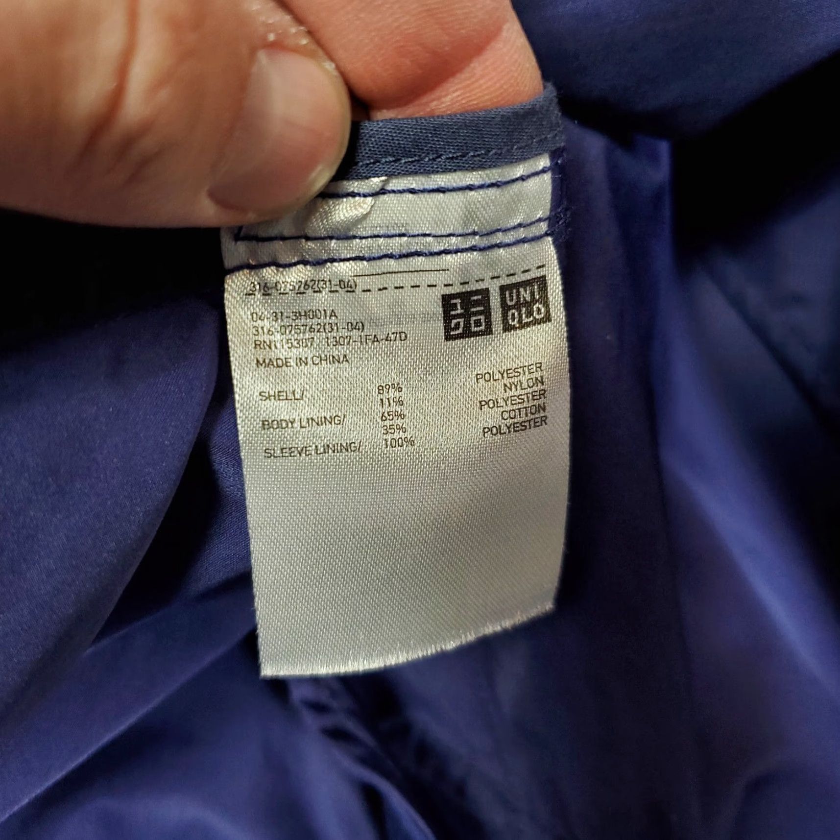 Uniqlo VINTAGE not applicable Size US M / EU 48-50 / 2 - 6 Thumbnail