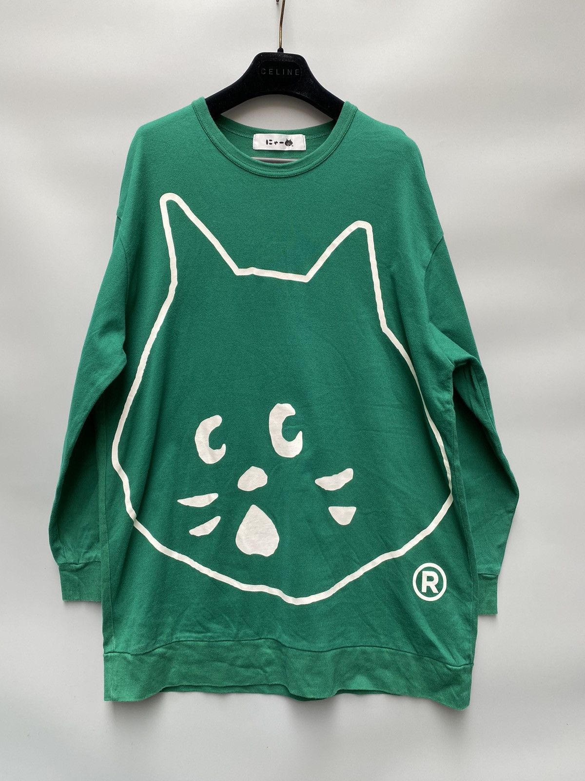 Big Log Ne-Net Sweater