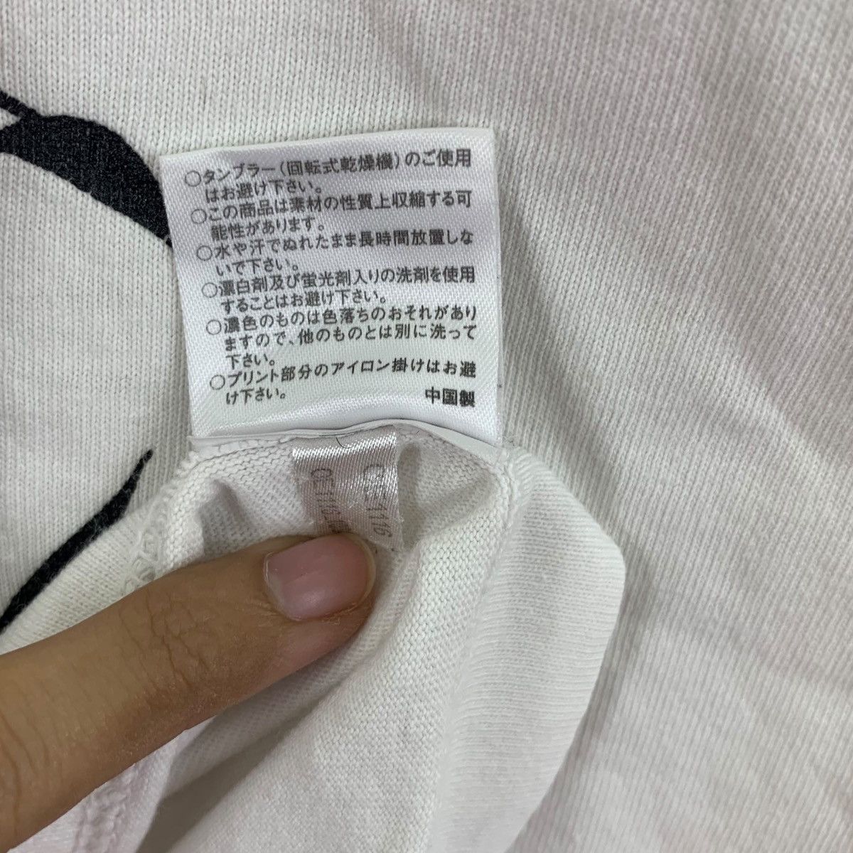 Vintage SUBCIETY MAD OLLIE 2011 Autumn Studio Coast Tee Shirt Top Size US S / EU 44-46 / 1 - 8 Thumbnail