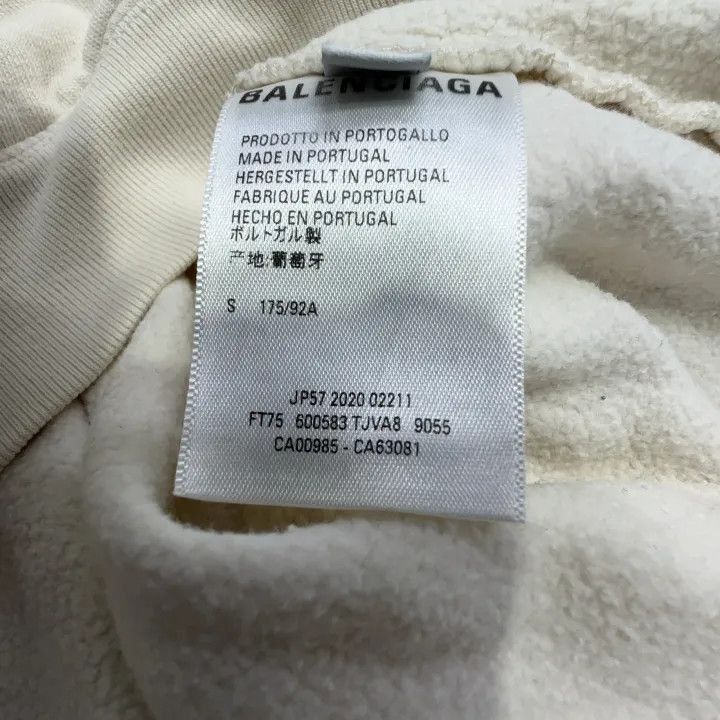 Balenciaga Balenciaga Men's Hooded Pullover Sweatshirt 0079-2507 Size US S / EU 44-46 / 1 - 3 Thumbnail