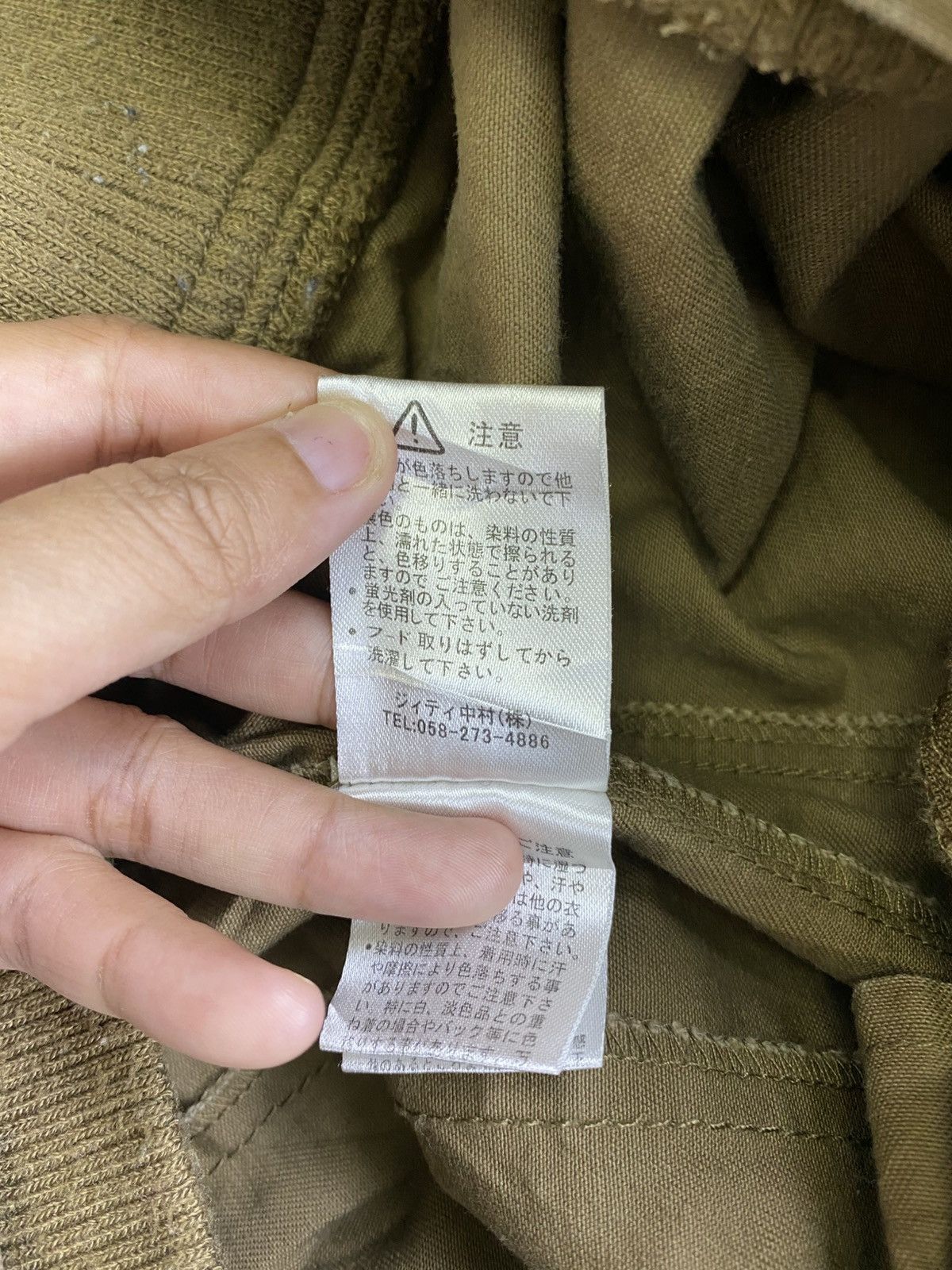 In The Attic 🔥In The Attic Multipocket Detachable Hoodie Jacket Size US M / EU 48-50 / 2 - 17 Thumbnail