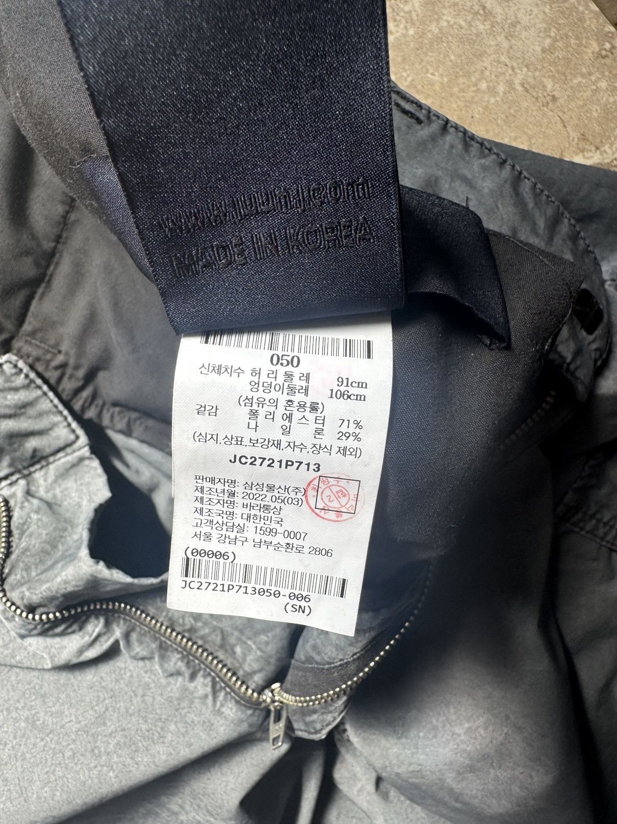 Juun.J Juun.j Gray Cargo Pants Size US 34 / EU 50 - 4 Thumbnail