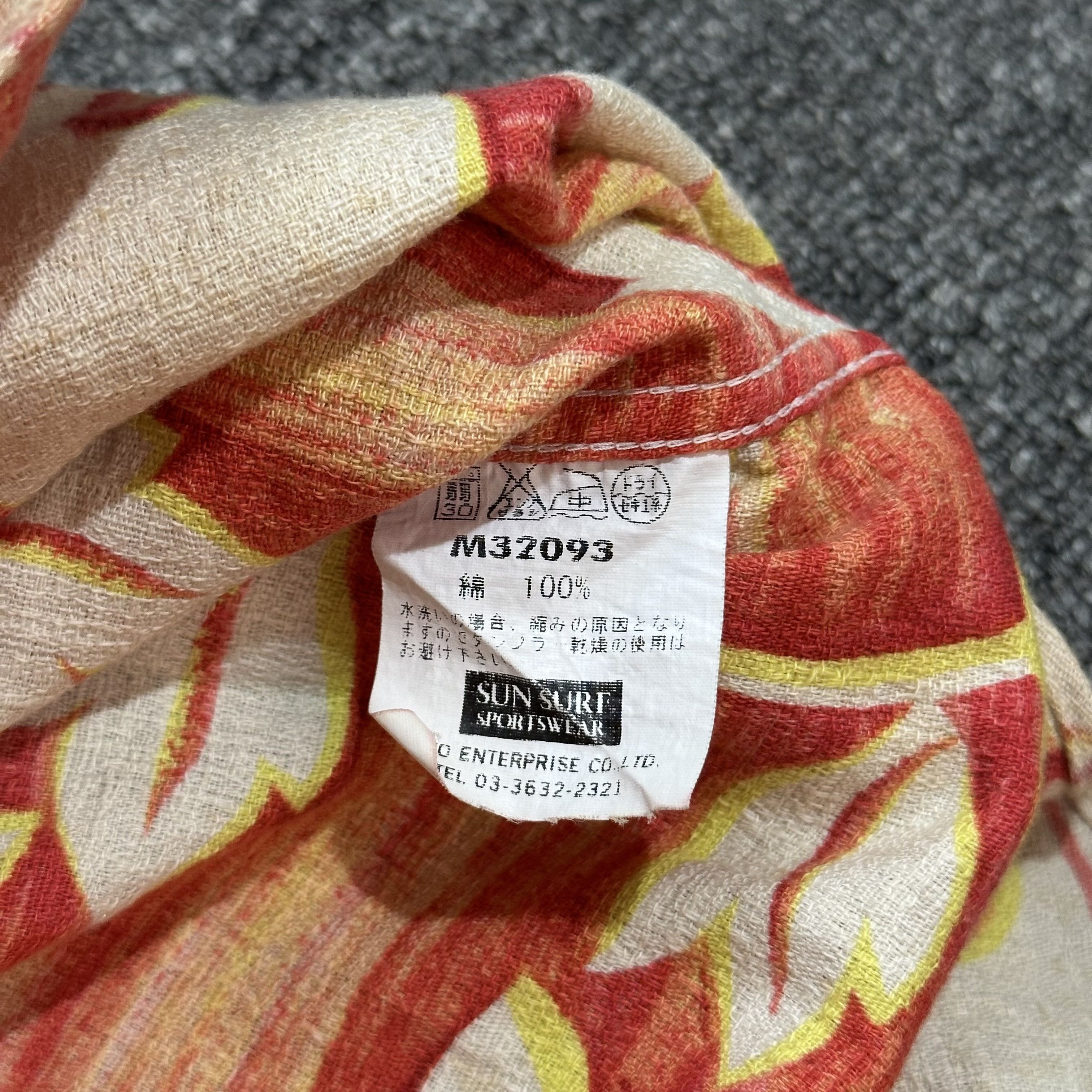Sun Surf Sun Surf Hawaiian Shirts Size US L / EU 52-54 / 3 - 4 Thumbnail