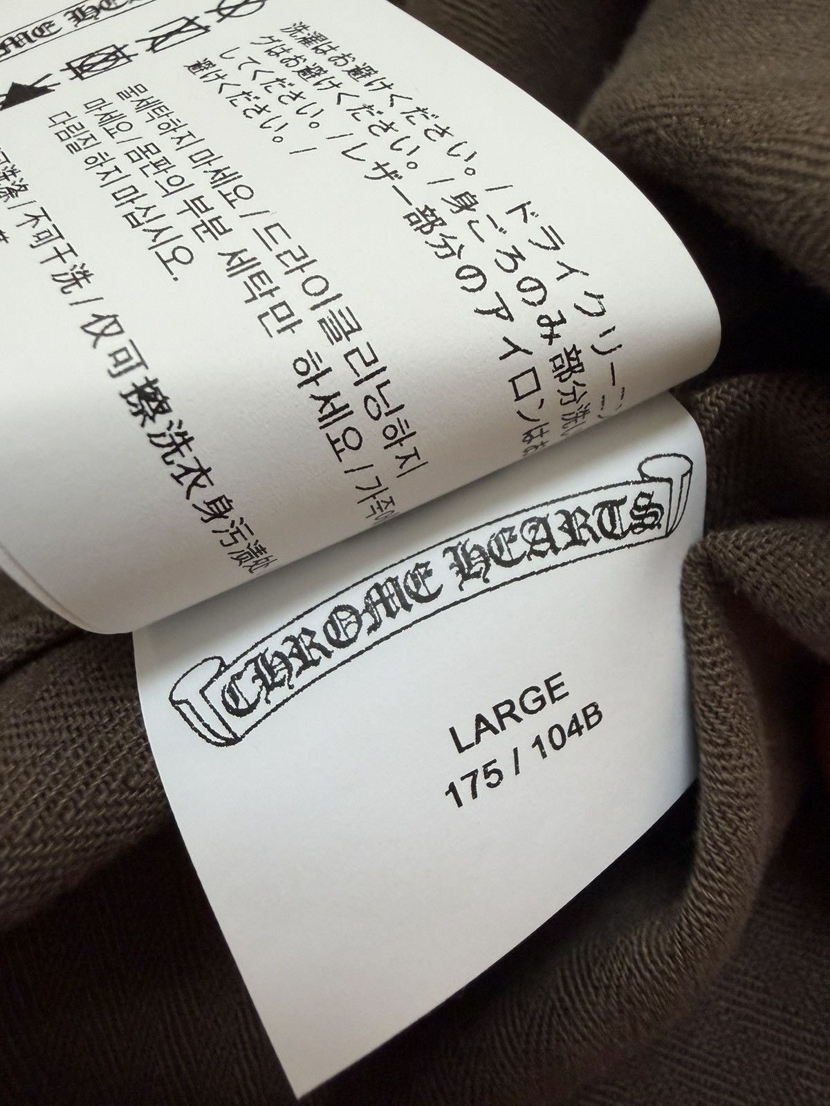 Chrome Hearts Chrome Hearts Fleur Patch Work Dog Jacket Size US L / EU 52-54 / 3 - 8 Thumbnail