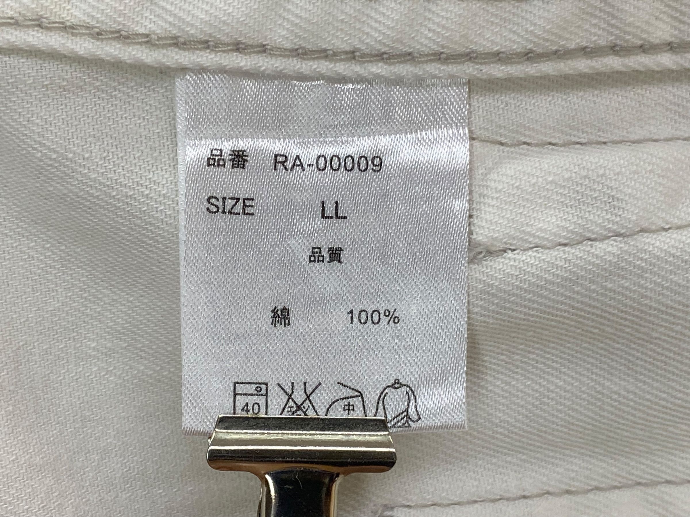 Japanese Brand Antiqua Baker Pants Tactical Pants Size US 32 / EU 48 - 8 Thumbnail