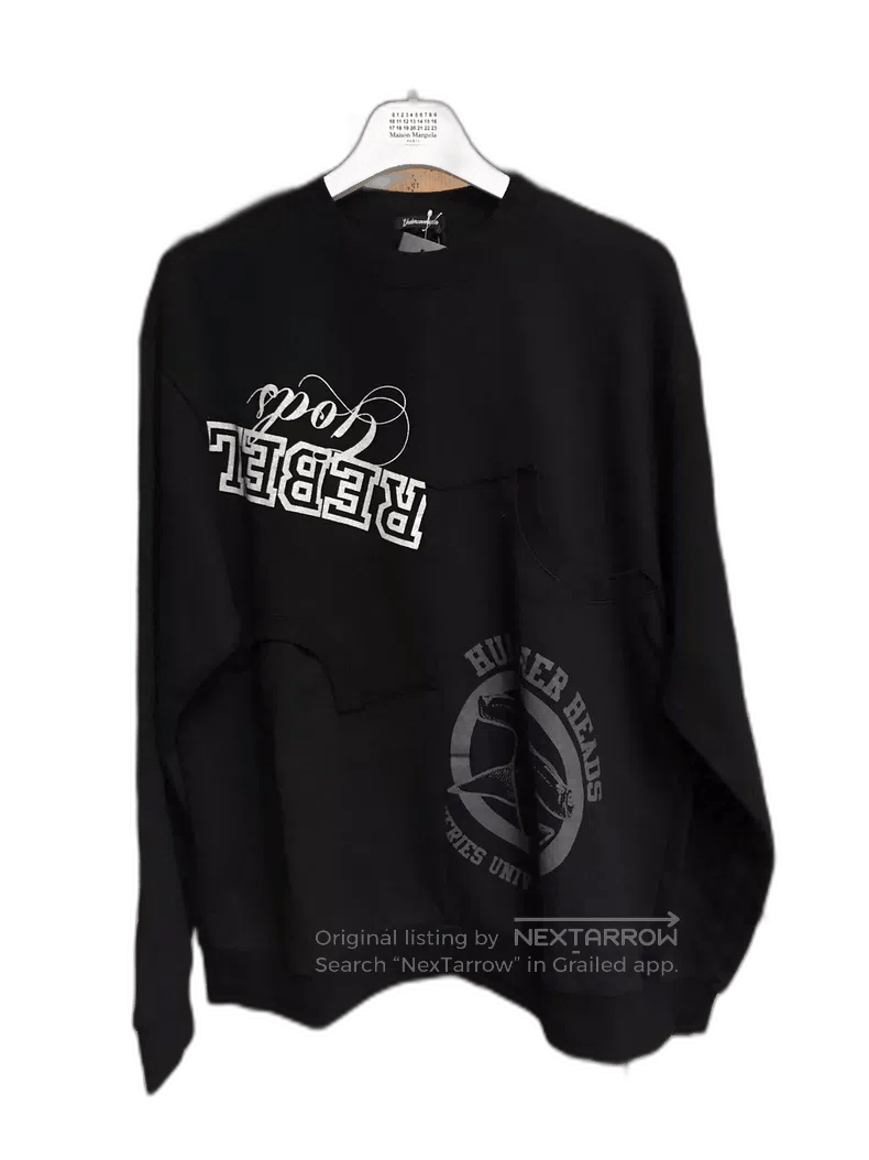 Undercover UNDERCOVER Black Crewneck Sweatshirt Size US M / EU 48-50 / 2 - 1 Thumbnail