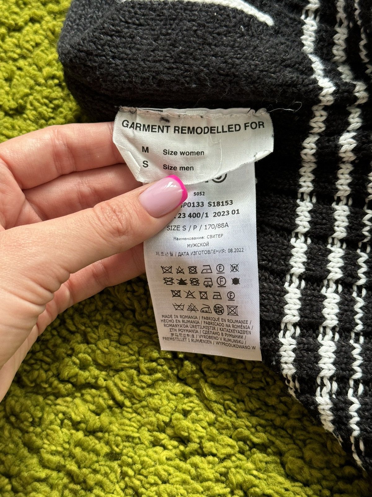 Designer × Maison Margiela Maison Martin Margiela MM6 S/S 2022 reversible sweater knit Size US S / EU 44-46 / 1 - 11 Thumbnail