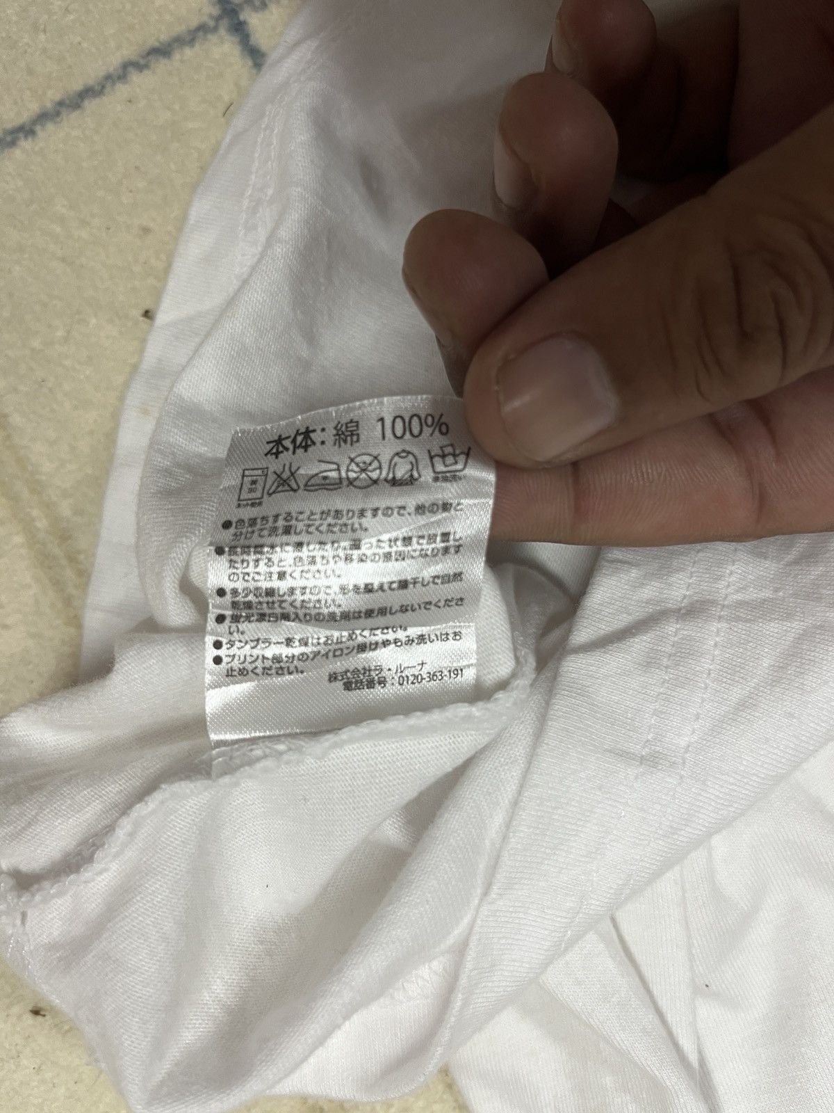 Marlboro × Number (N)ine Marlboro x number nine t shirt Size US M / EU 48-50 / 2 - 12 Thumbnail