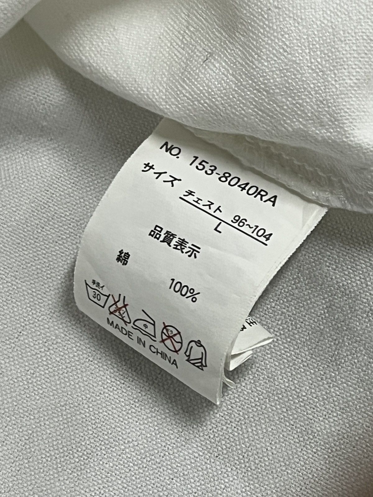 Mastermind Japan × Roen ROEN MASTERMIND Japan Swarovski Skull Logo B/D Shirt Size US L / EU 52-54 / 3 - 11 Thumbnail