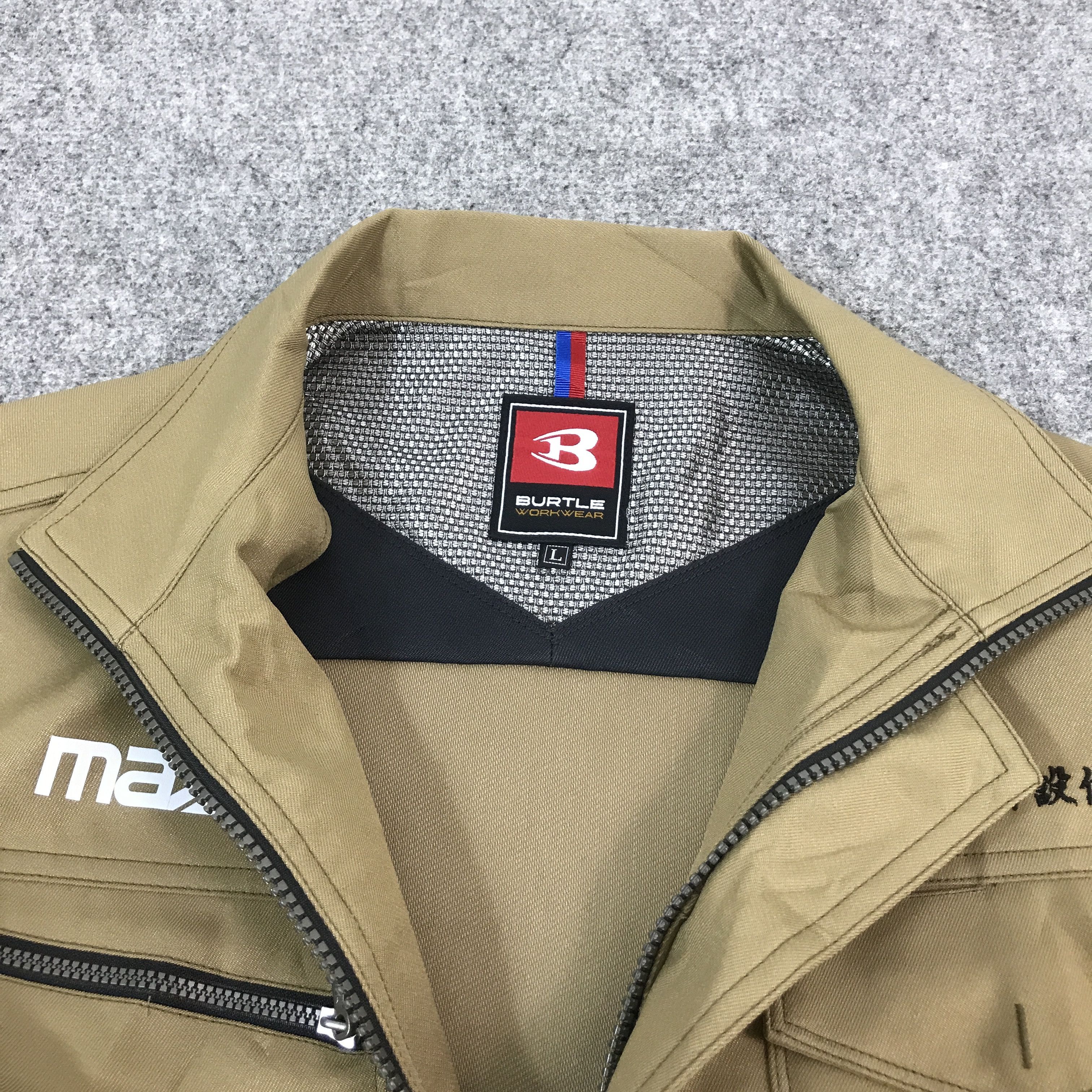 Sports Specialties MAZDA RACING BROWN UNIFORM CUSTOM JAPAN JACKET Size US L / EU 52-54 / 3 - 7 Thumbnail