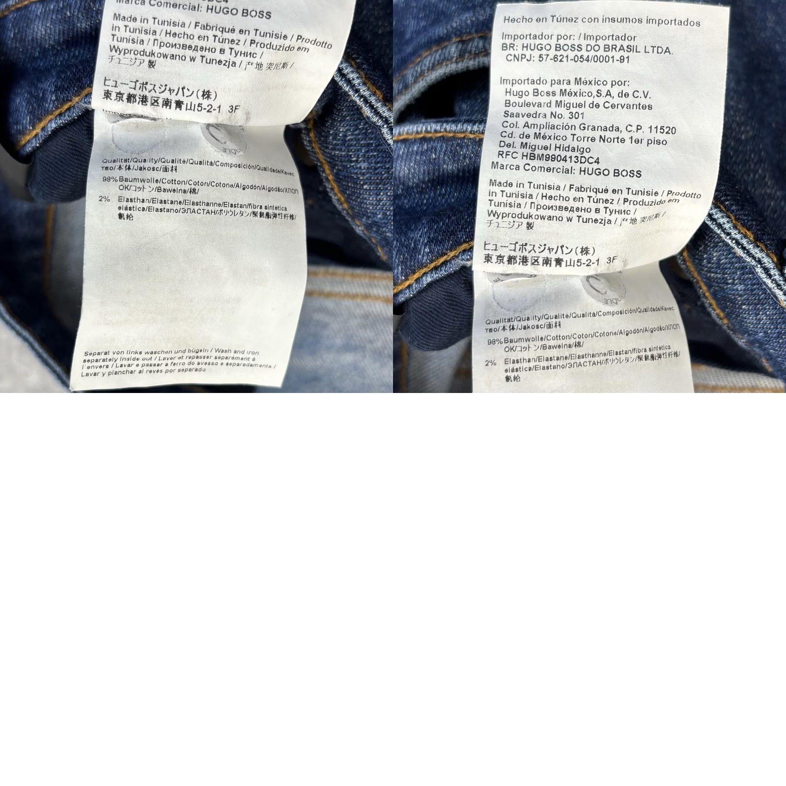 Hugo Boss HUGO BOSS Maine3 Stretch Jeans Blue W33 L32 Men’s Zip Fly 5-Pocket Denim Regular Vintage: No Size US 33 - 10 Thumbnail