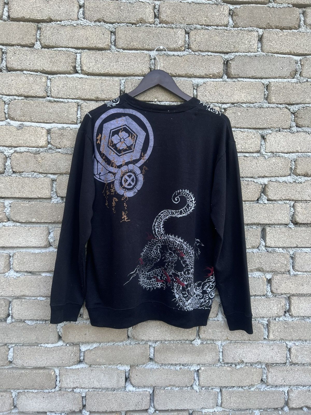 Japanese Brand Vintage Japanese Dragon Overprint Sweatshirt Size US XL / EU 56 / 4 - 2 Thumbnail